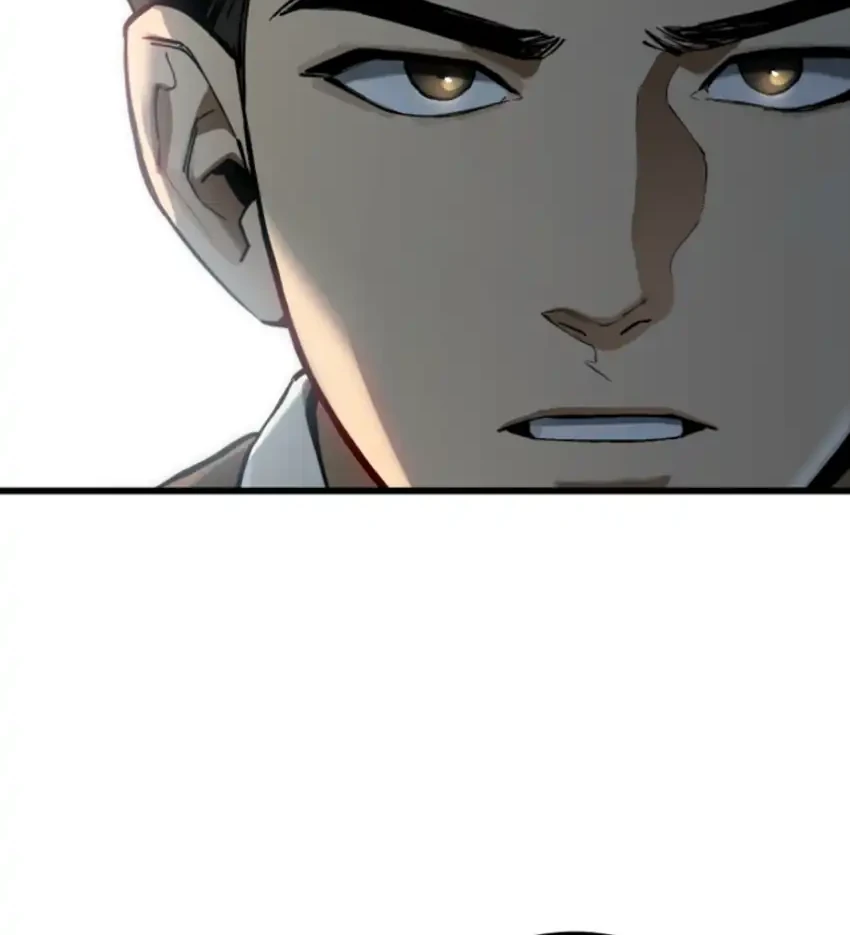 Nihonkoku Shoukan Chapter 24 - halaman 19