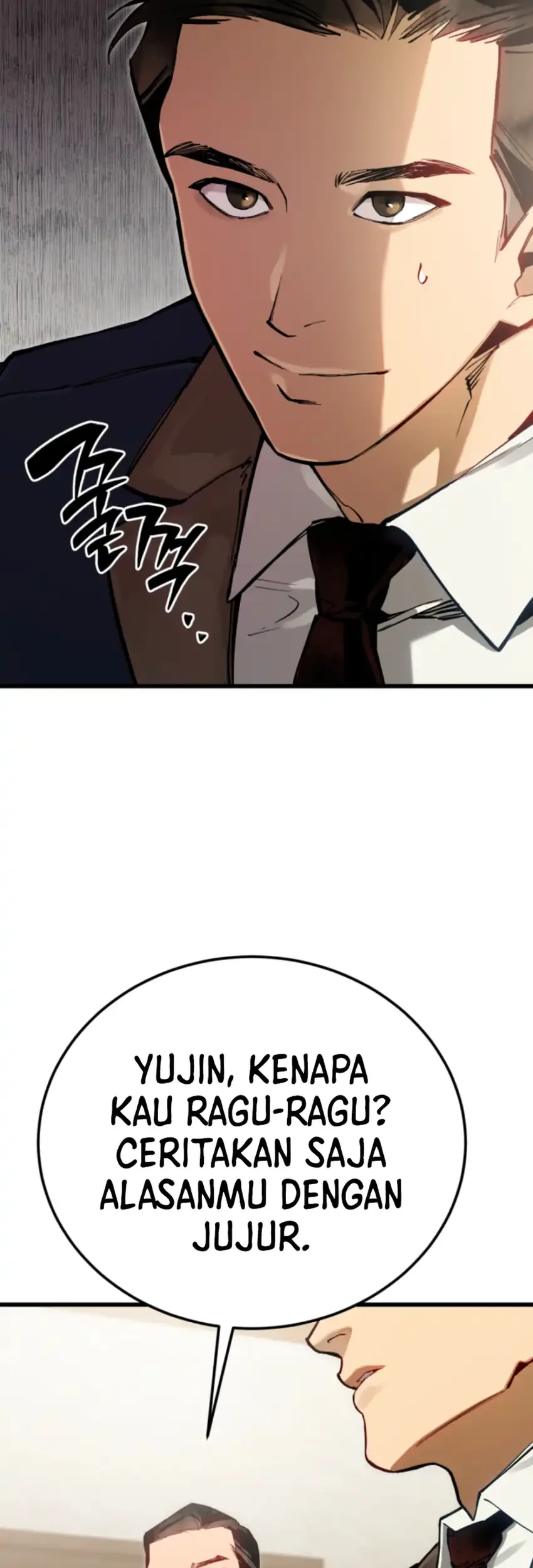 Nihonkoku Shoukan Chapter 24 - halaman 7