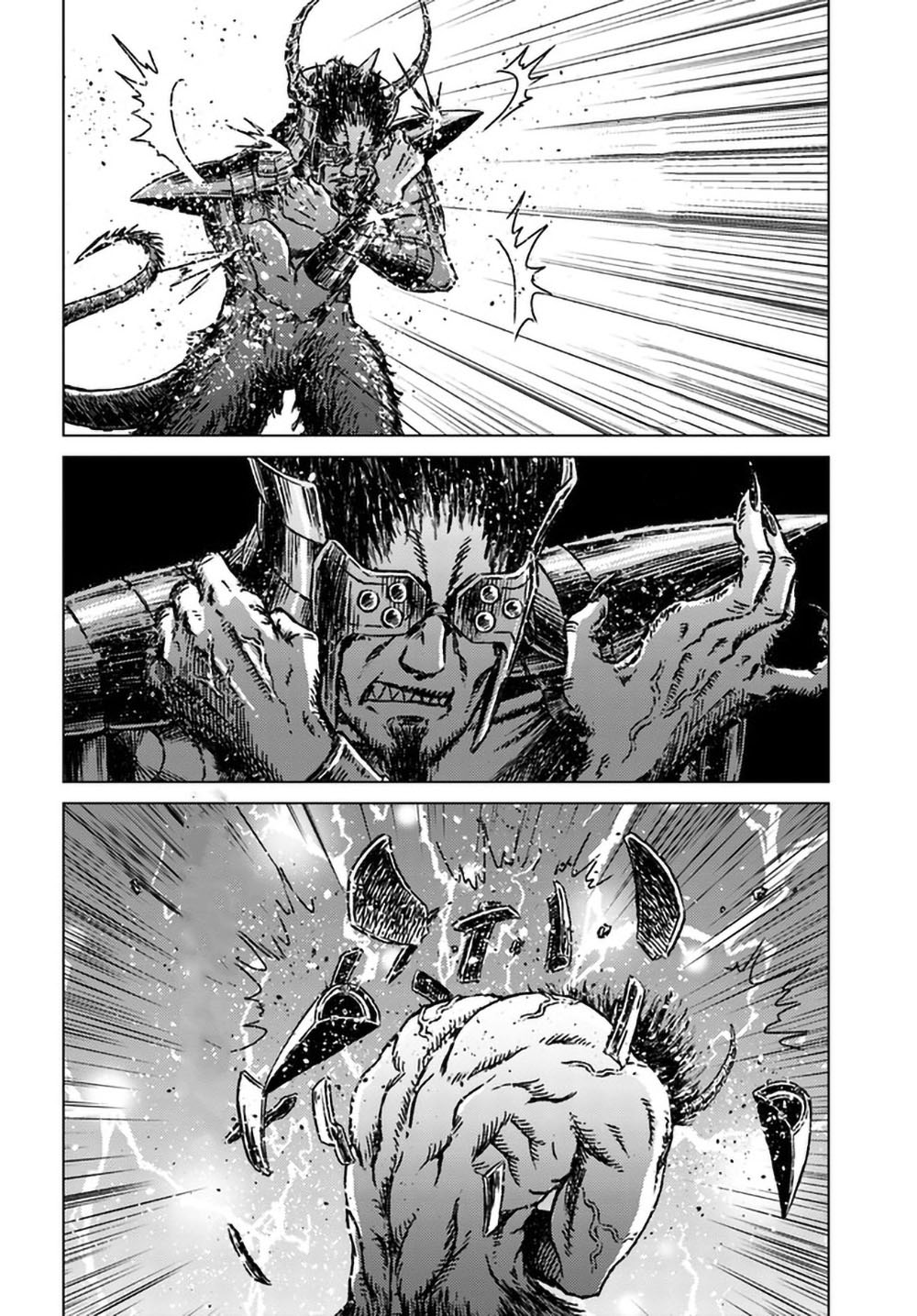 Nihonkoku Shoukan Chapter 25 - halaman 20