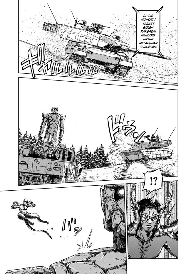 Nihonkoku Shoukan Chapter 25 - halaman 7