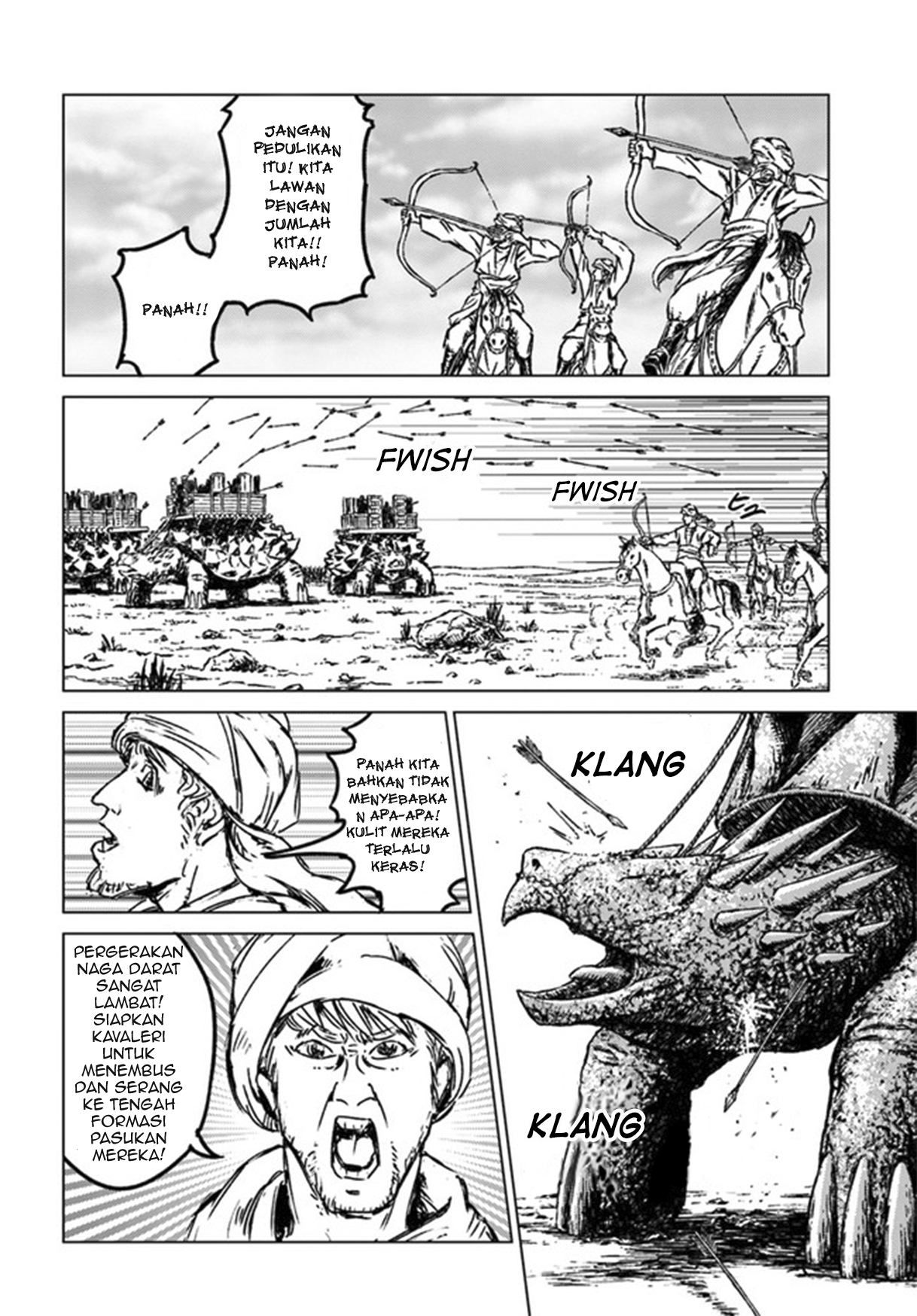 Nihonkoku Shoukan Chapter 26 - halaman 14