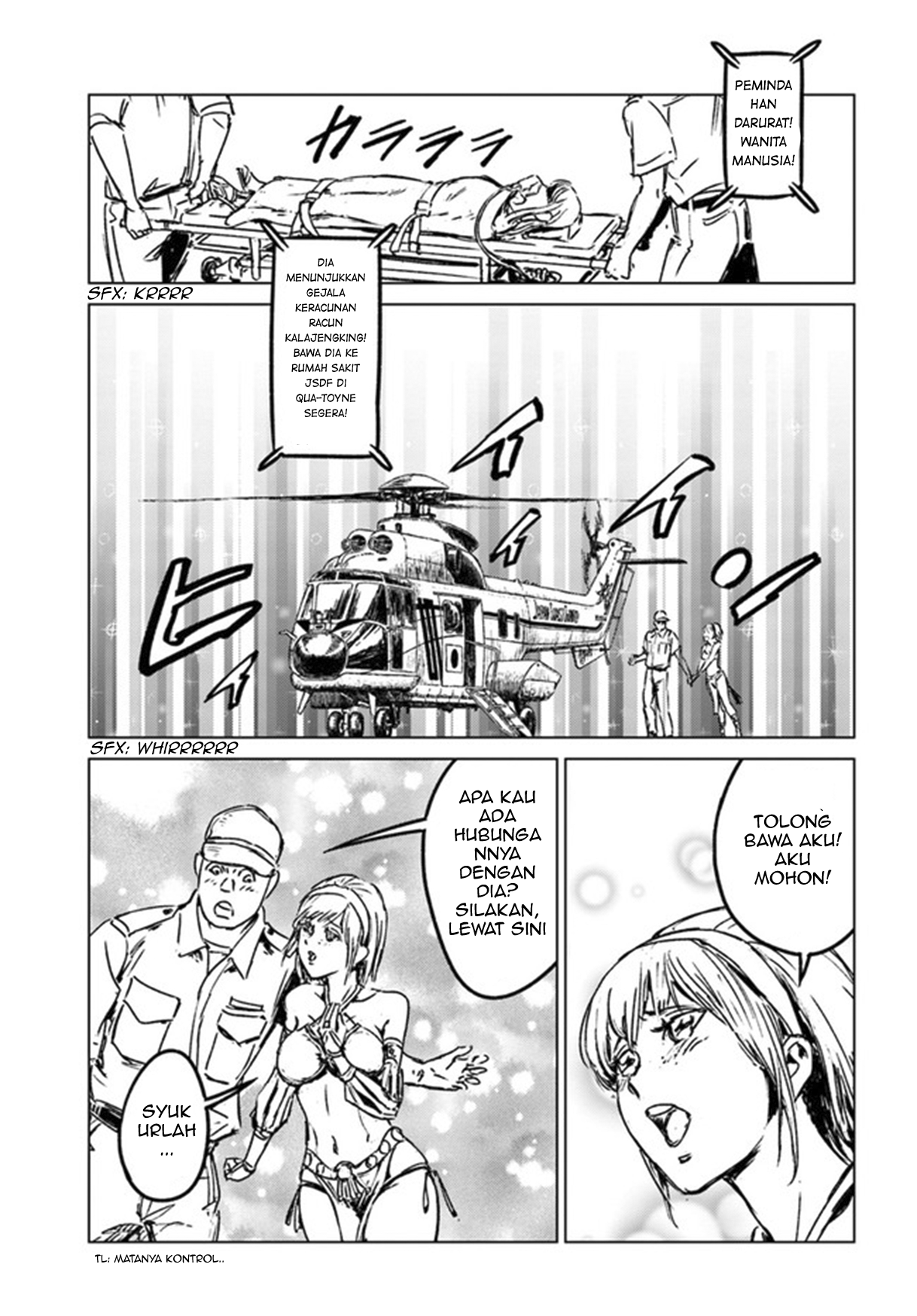 Nihonkoku Shoukan Chapter 26 - halaman 30