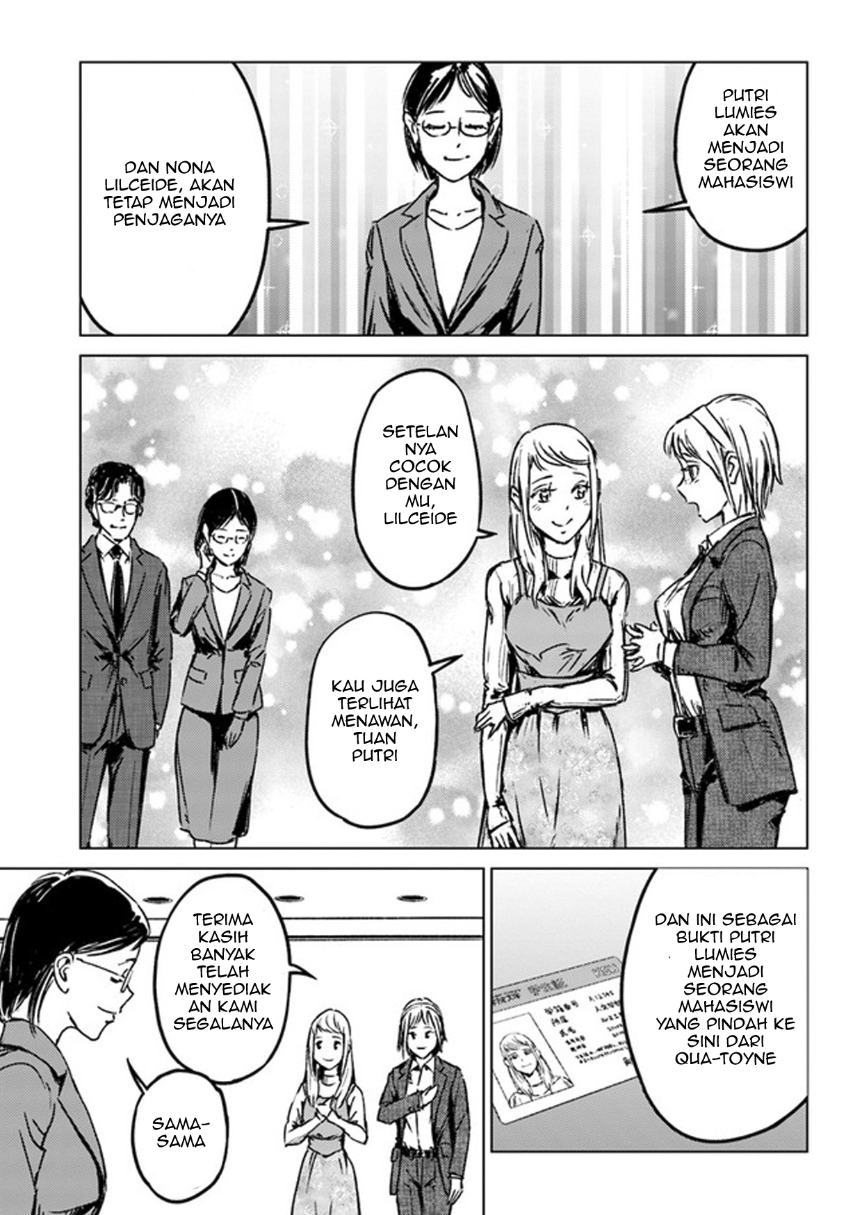 Nihonkoku Shoukan Chapter 27 - halaman 13