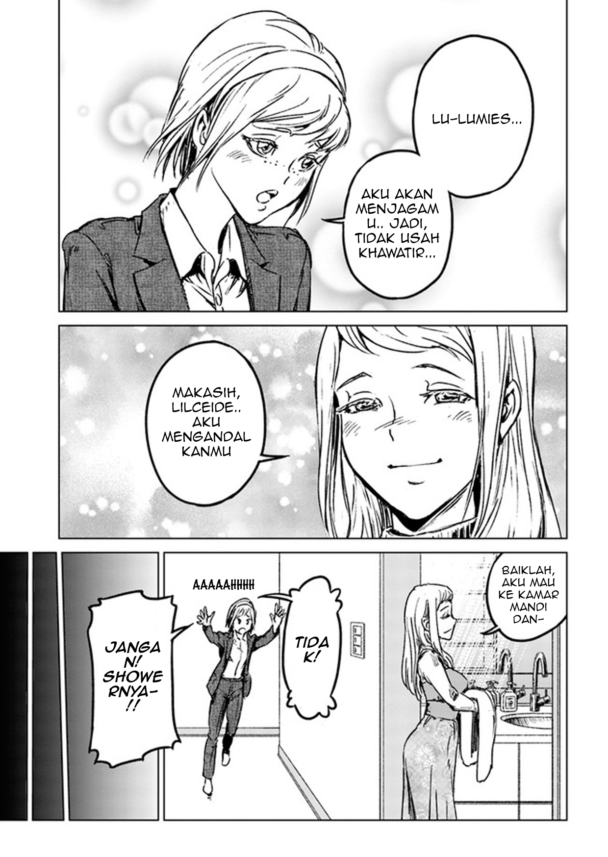 Nihonkoku Shoukan Chapter 27 - halaman 19