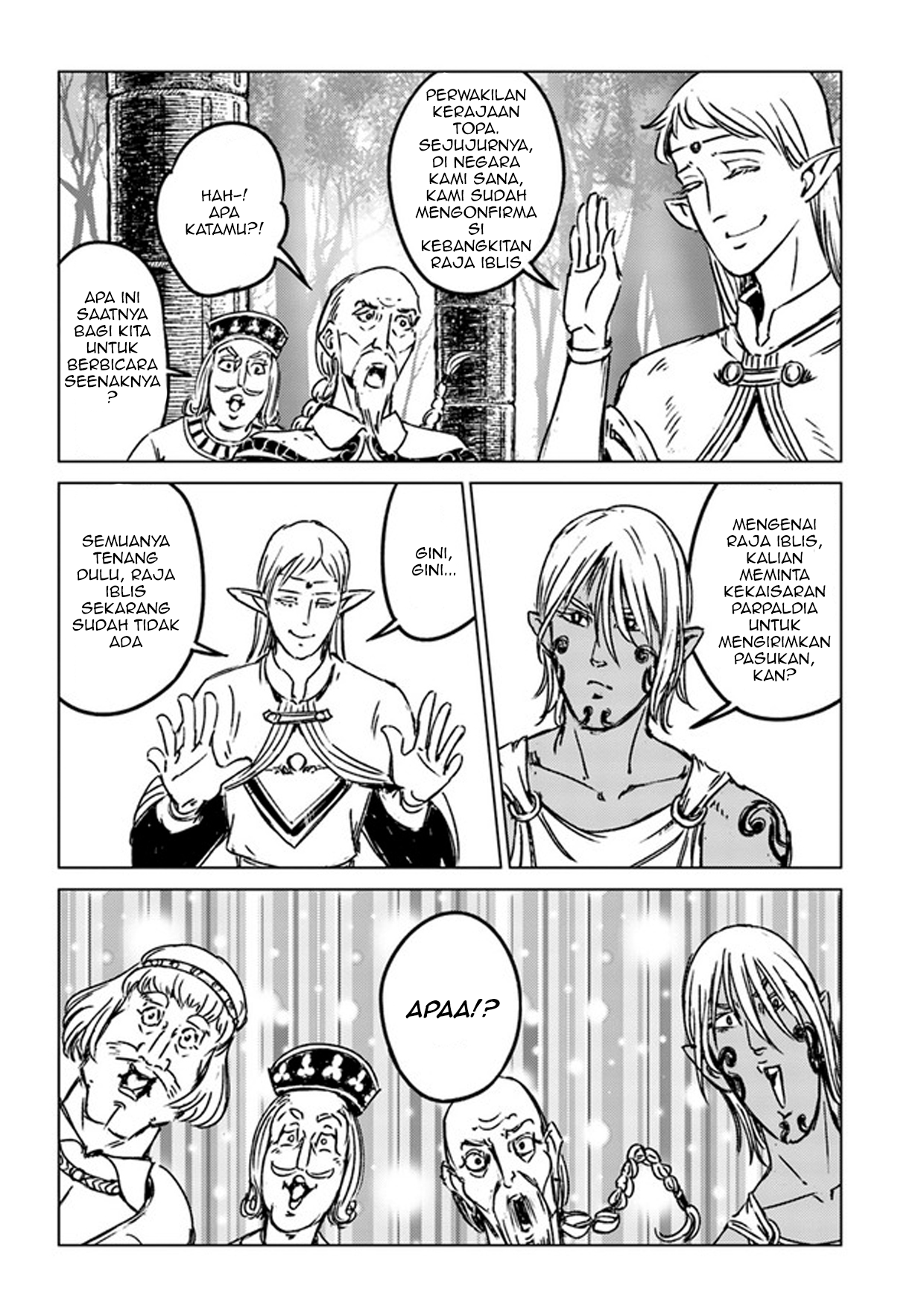 Nihonkoku Shoukan Chapter 27 - halaman 23