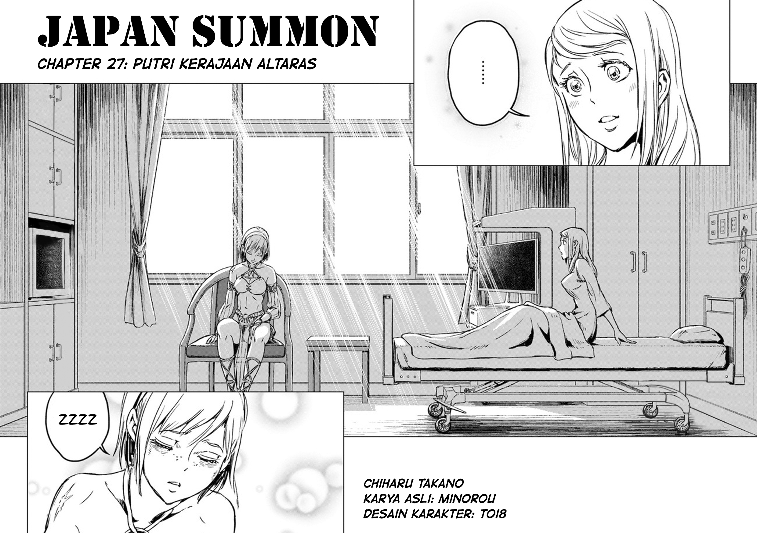 Nihonkoku Shoukan Chapter 27 - halaman 3