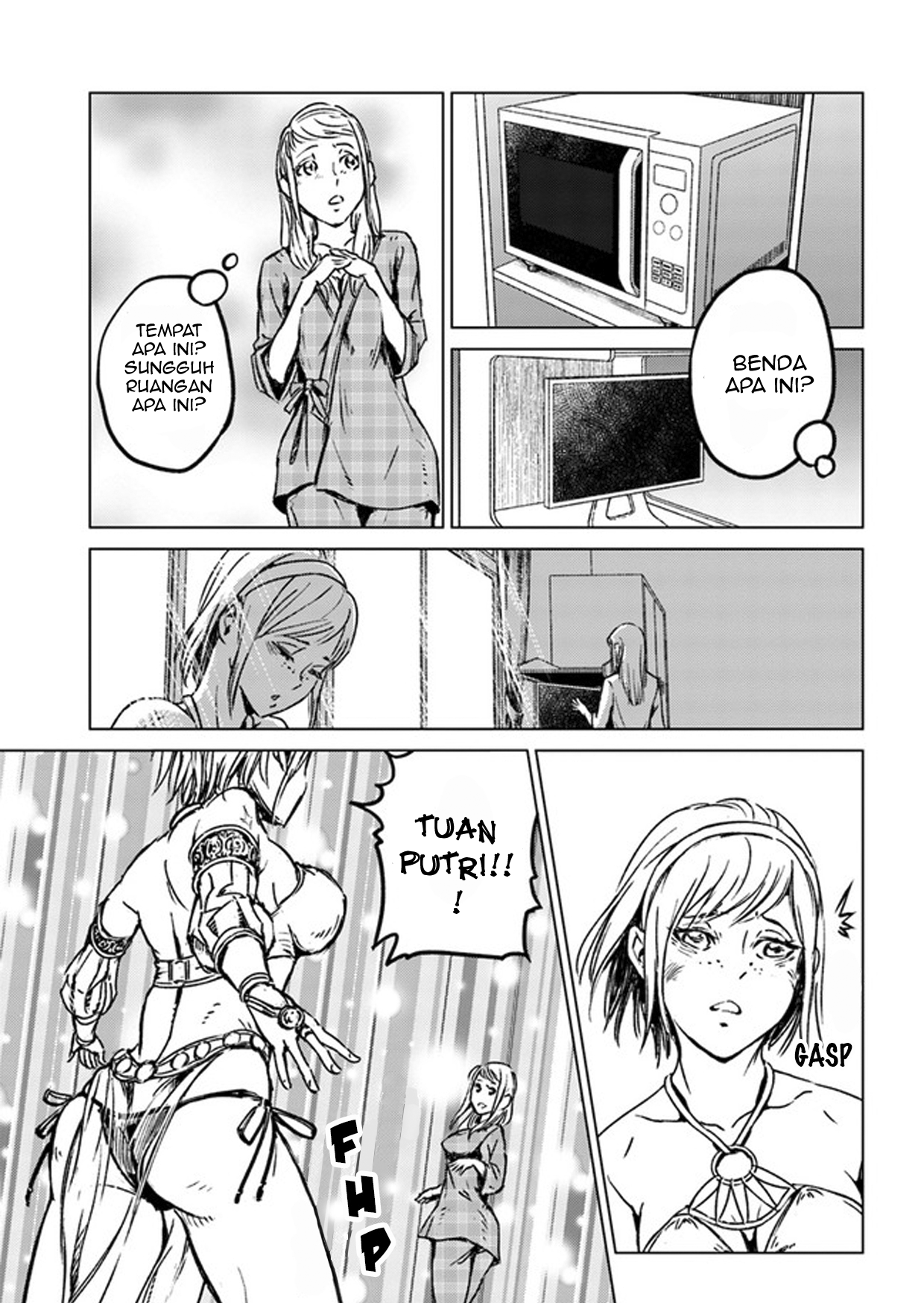 Nihonkoku Shoukan Chapter 27 - halaman 5
