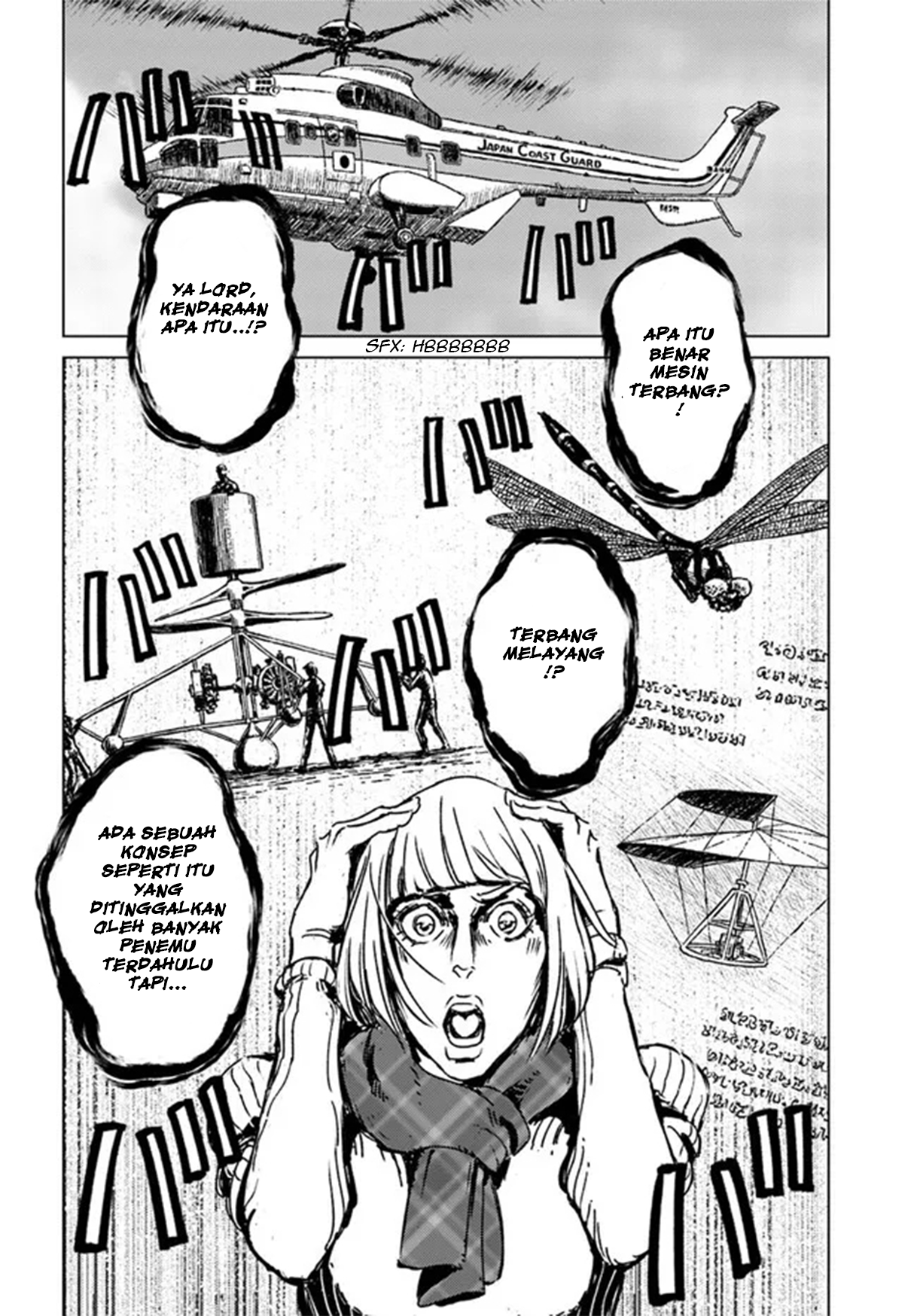 Nihonkoku Shoukan Chapter 28 - halaman 10