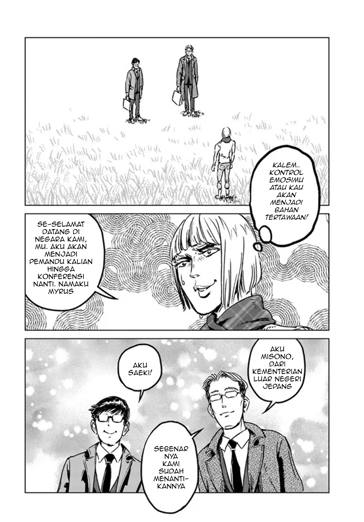 Nihonkoku Shoukan Chapter 28 - halaman 12