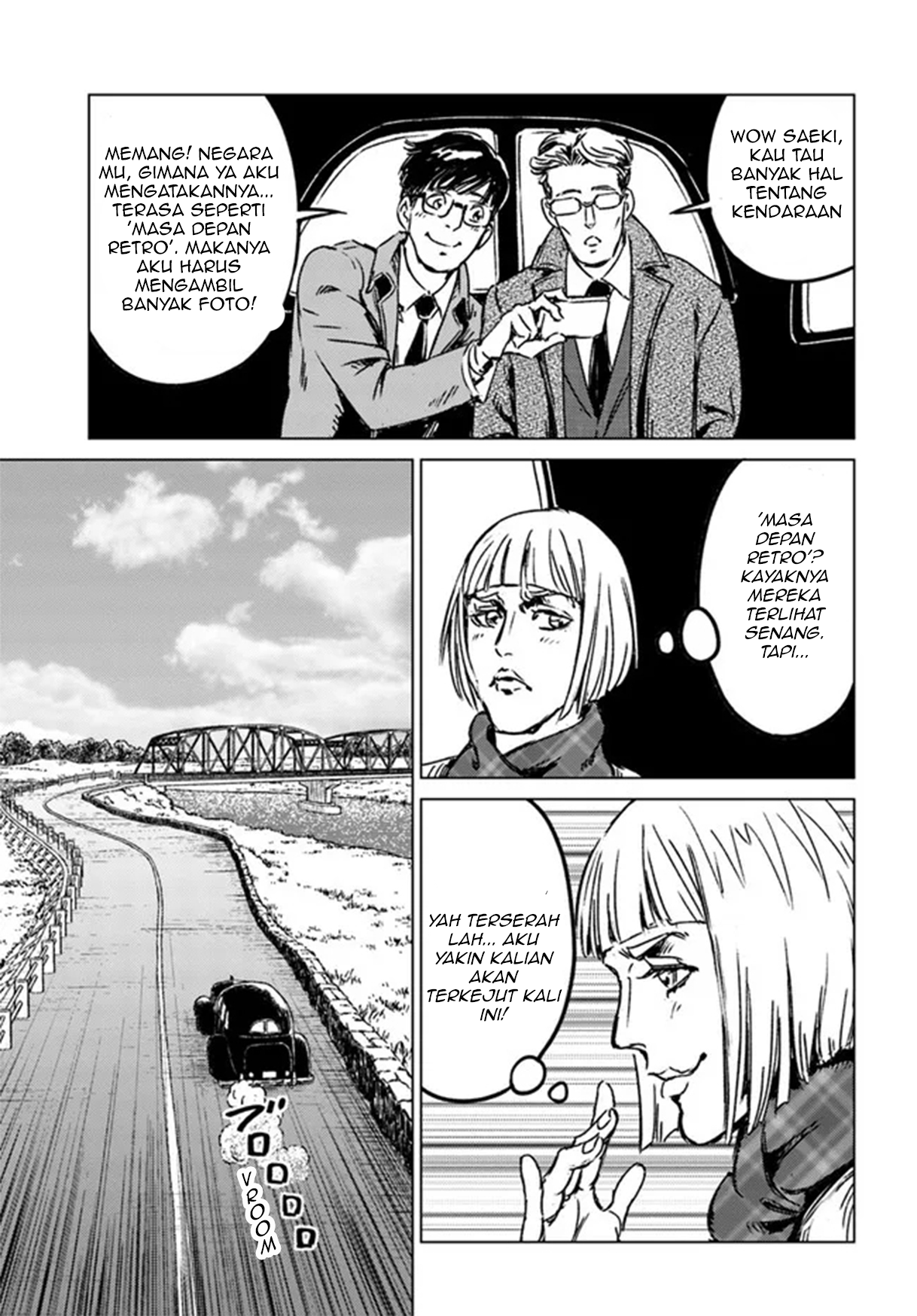 Nihonkoku Shoukan Chapter 28 - halaman 19