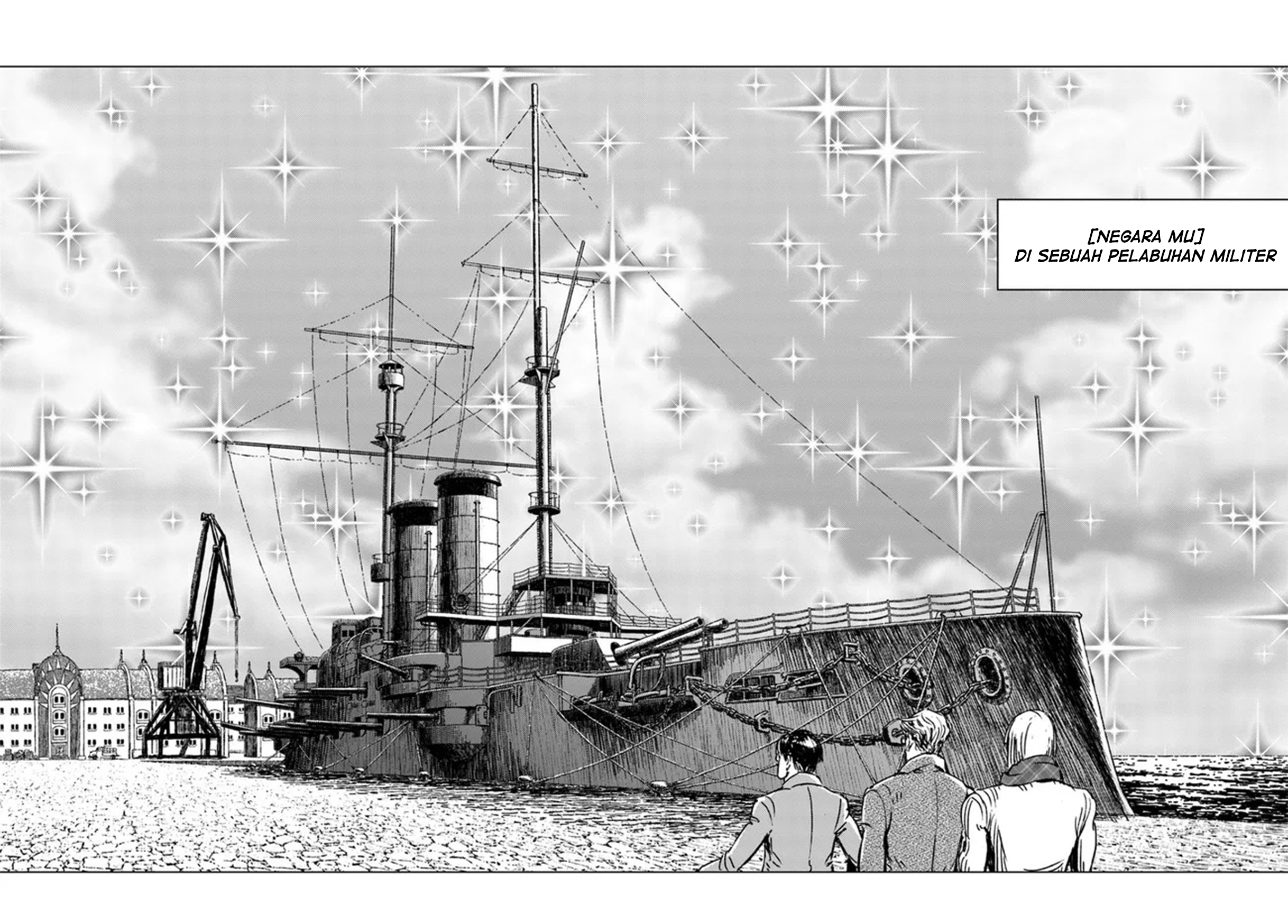 Nihonkoku Shoukan Chapter 28 - halaman 20