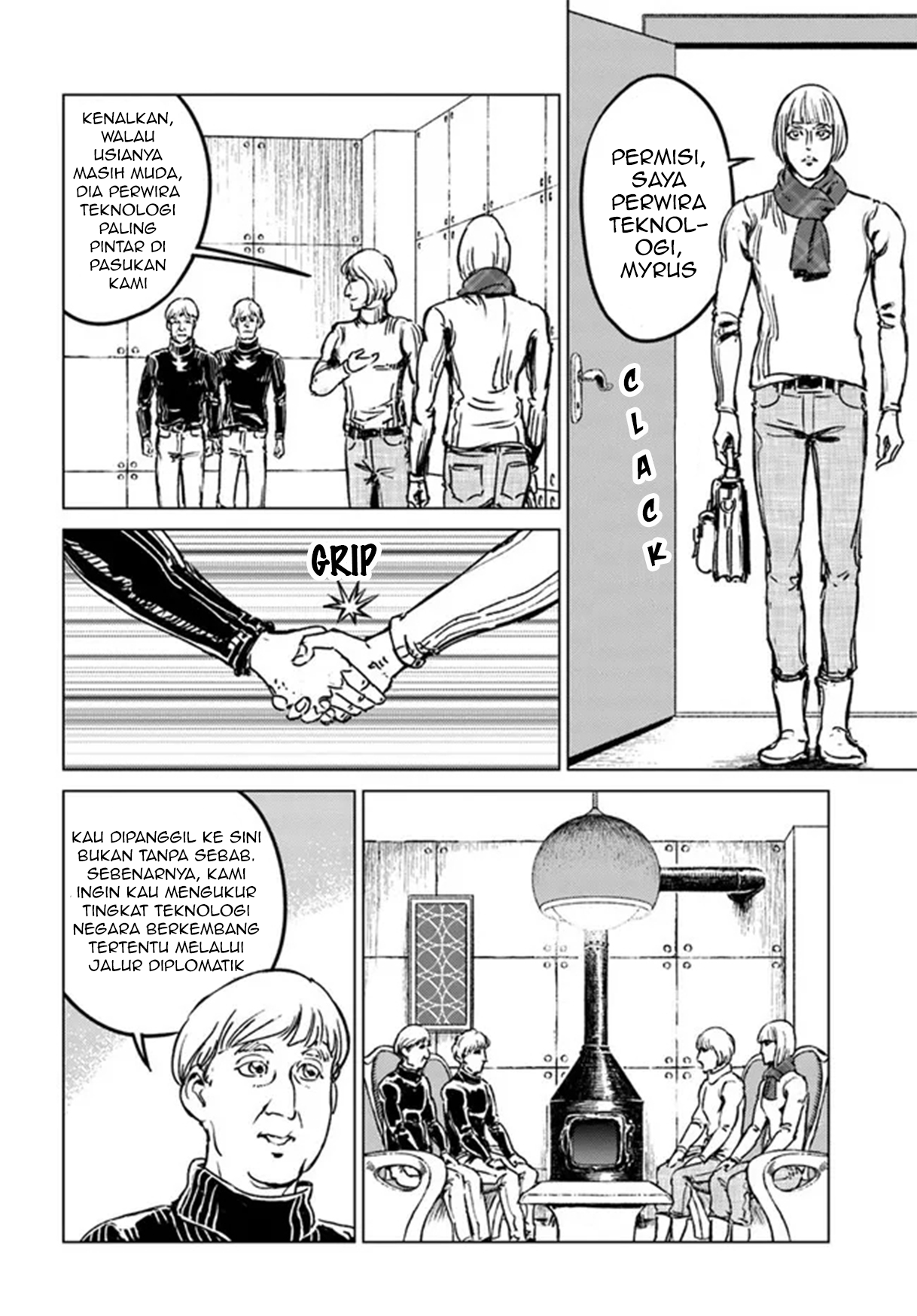 Nihonkoku Shoukan Chapter 28 - halaman 4