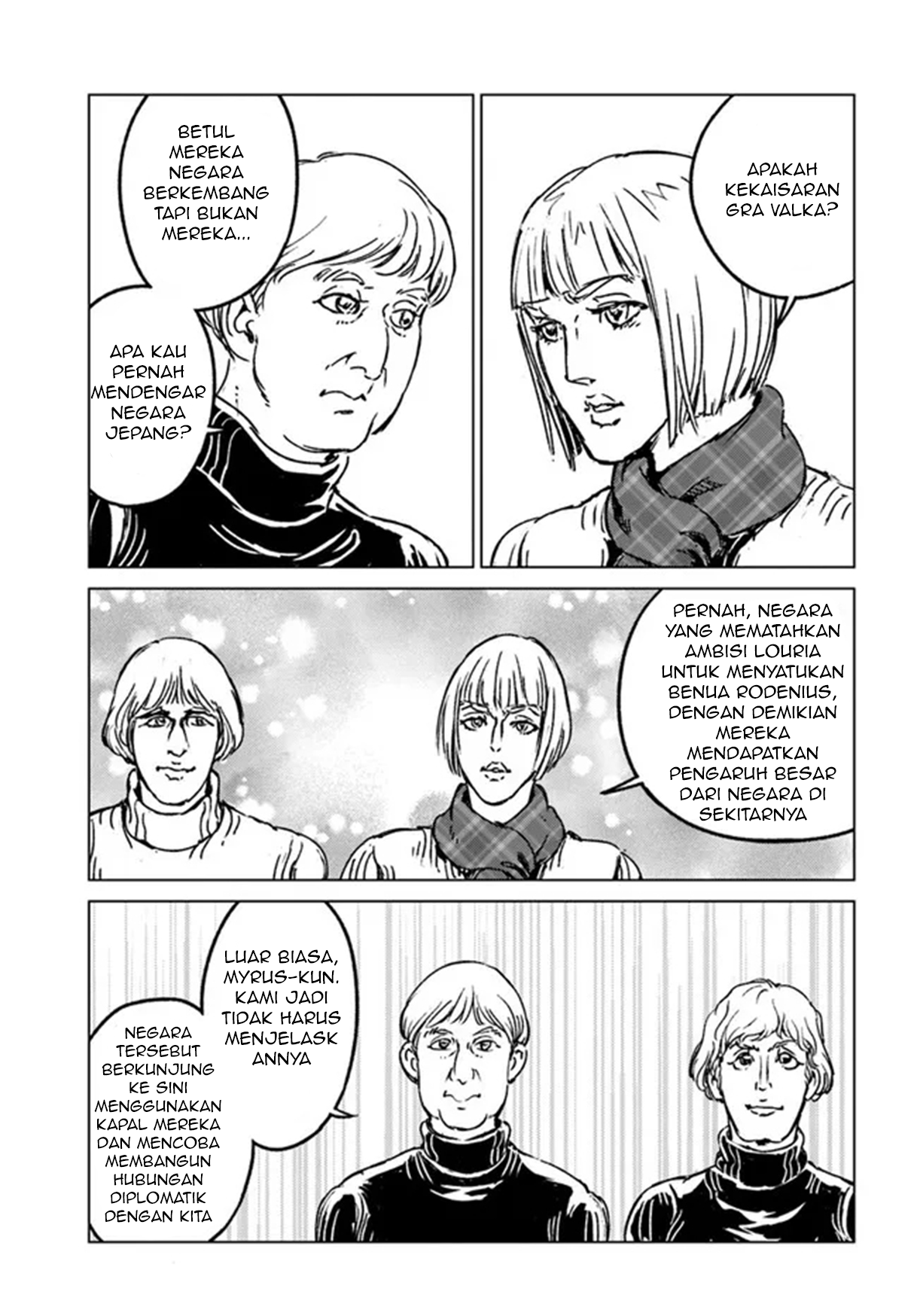 Nihonkoku Shoukan Chapter 28 - halaman 5