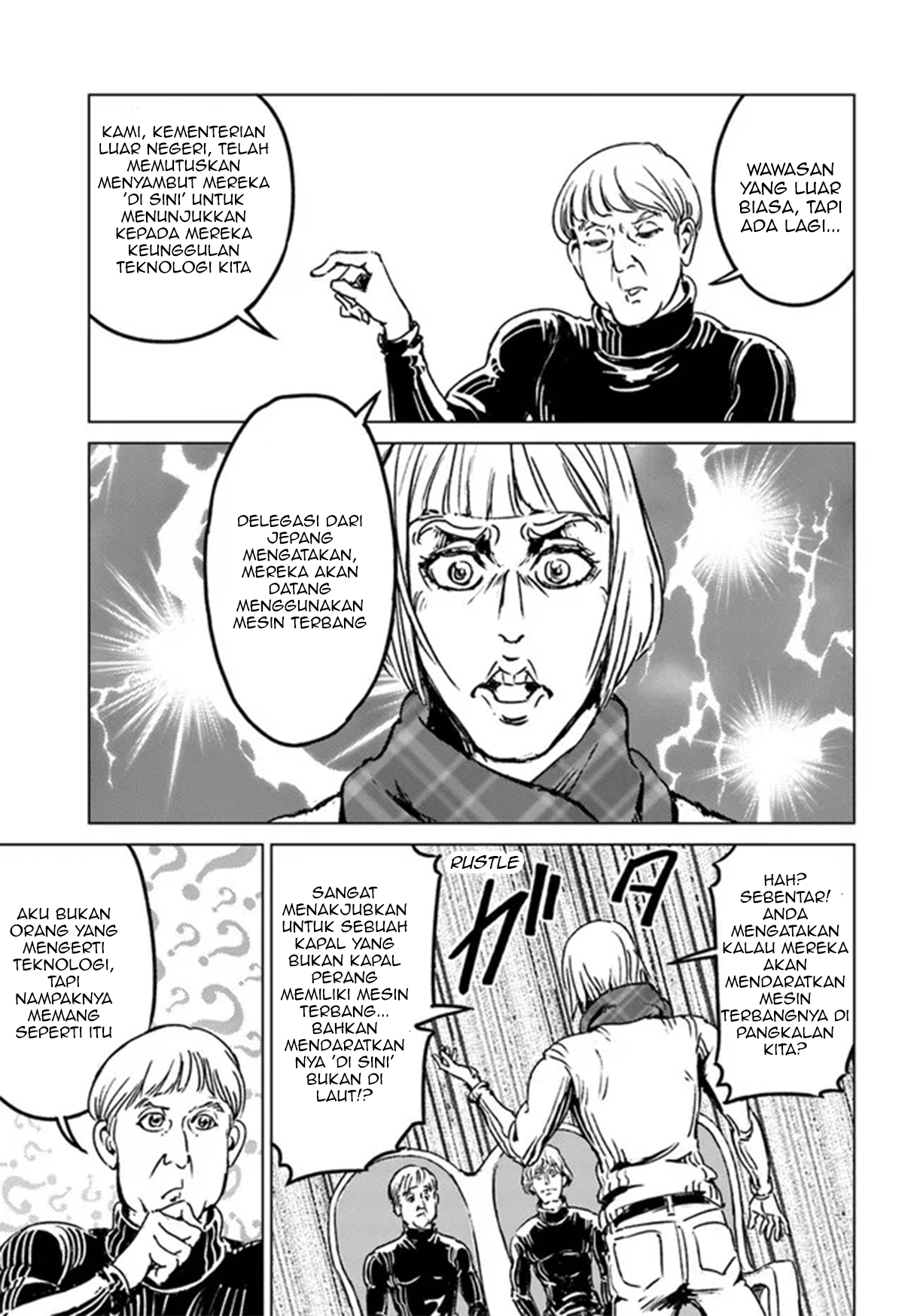 Nihonkoku Shoukan Chapter 28 - halaman 7
