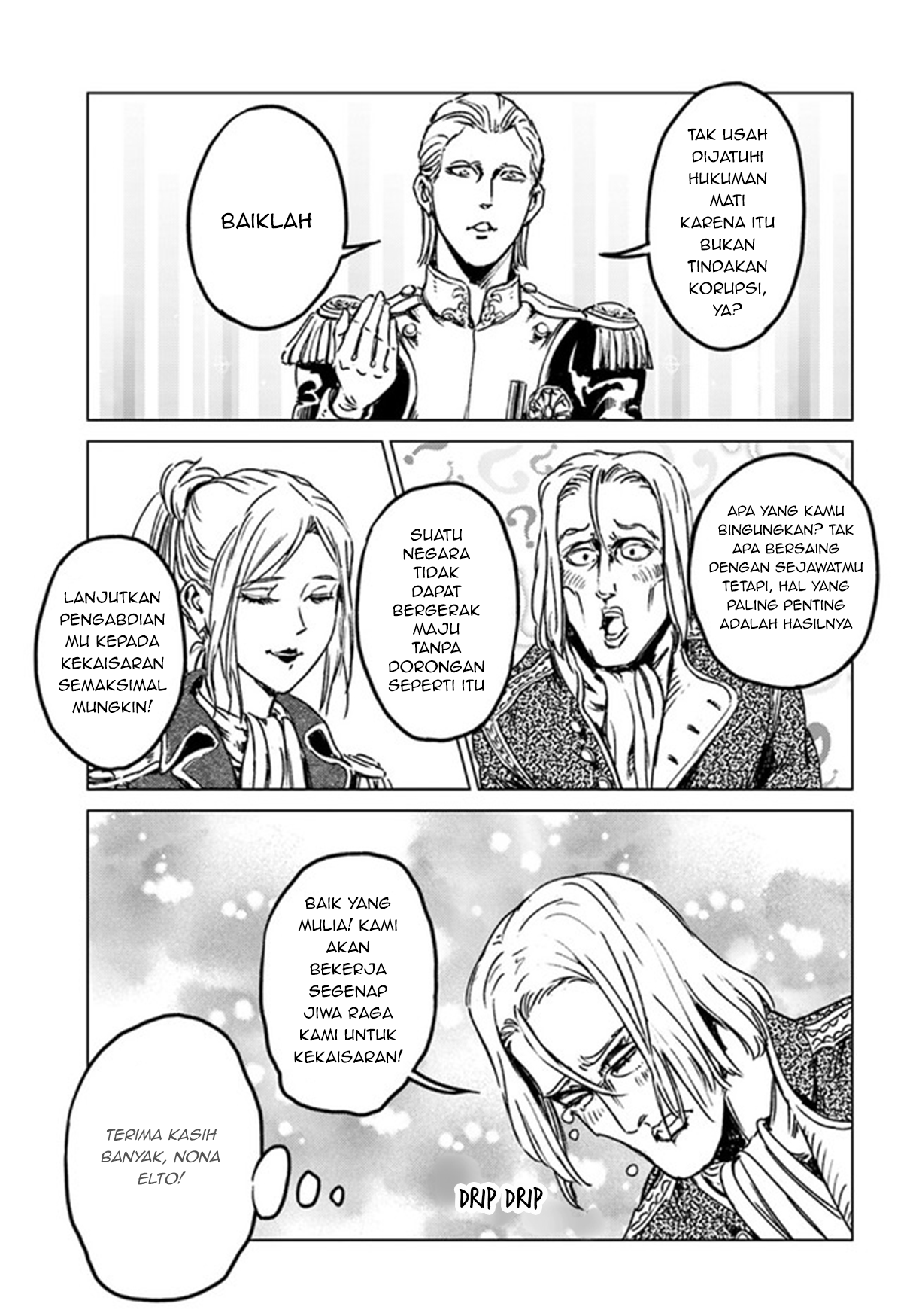 Nihonkoku Shoukan Chapter 29 - halaman 13
