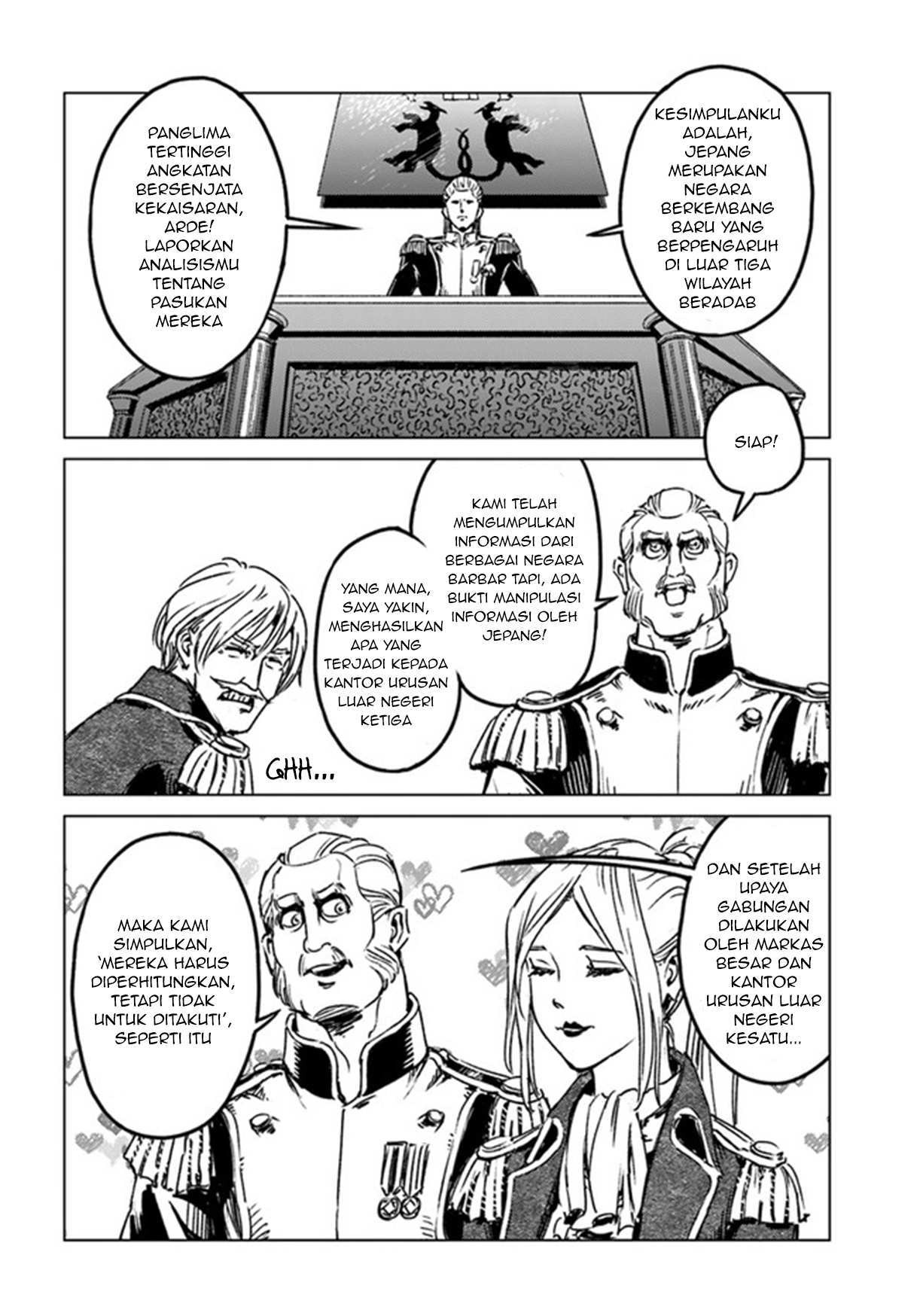 Nihonkoku Shoukan Chapter 29 - halaman 14