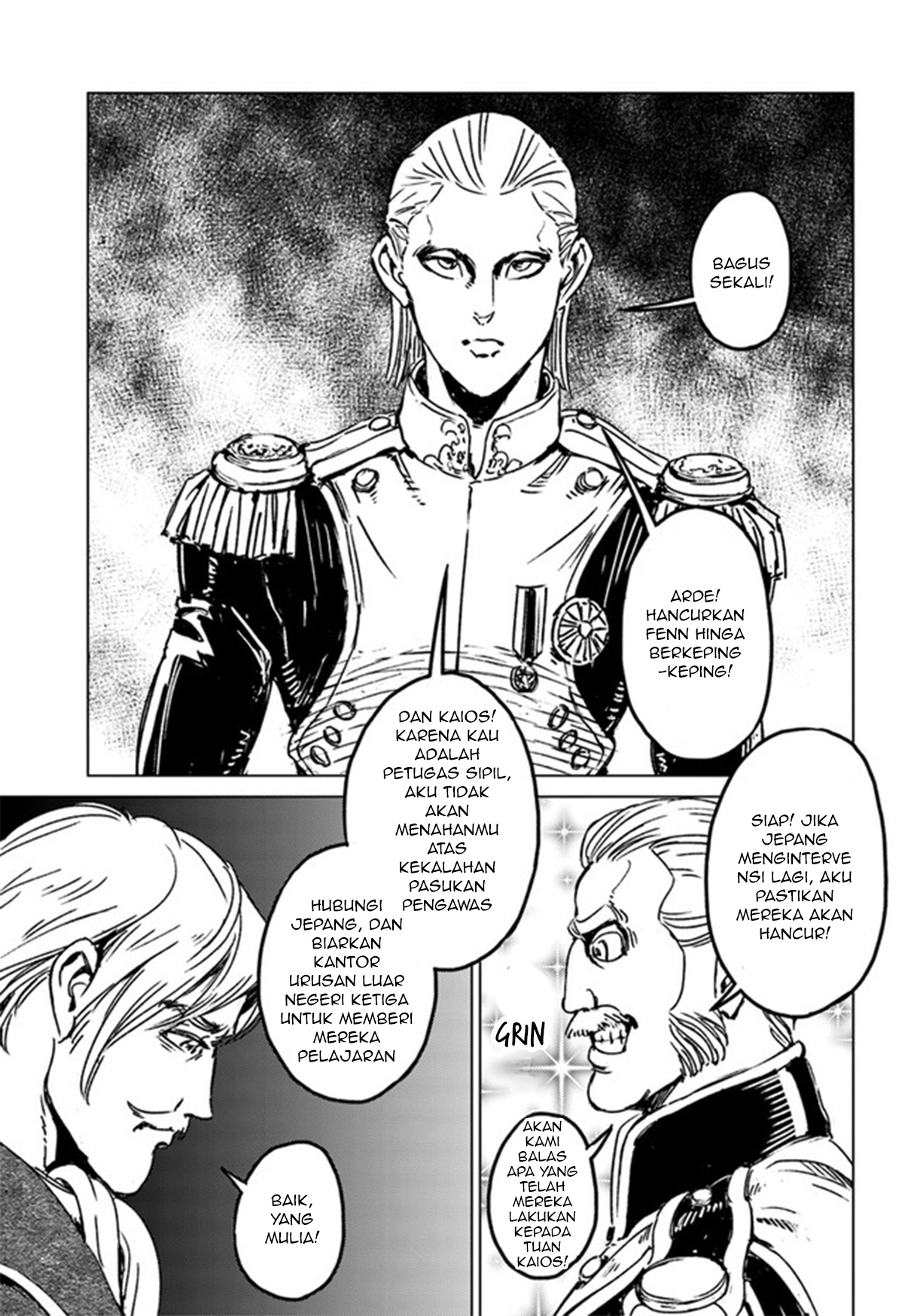 Nihonkoku Shoukan Chapter 29 - halaman 15