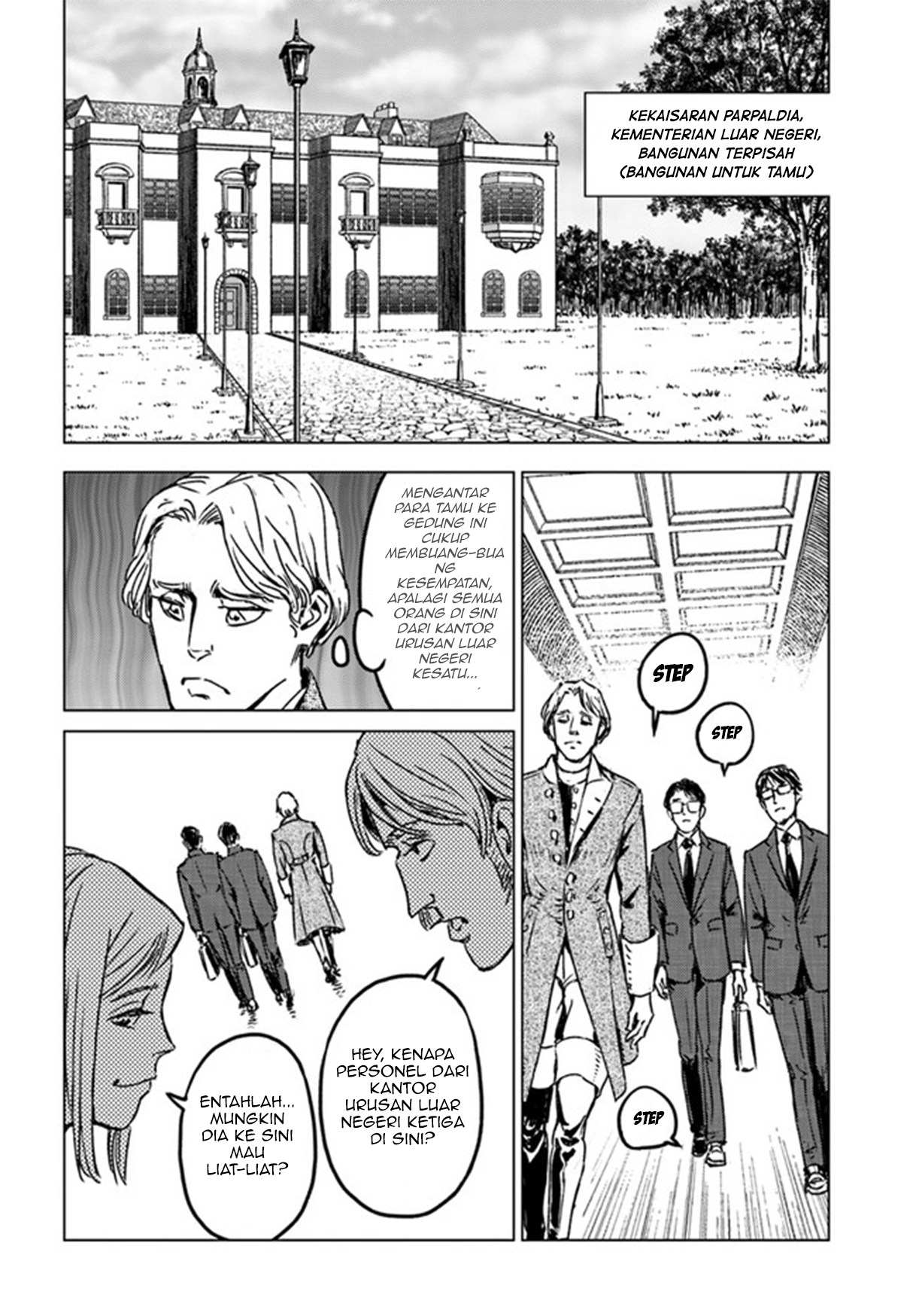 Nihonkoku Shoukan Chapter 29 - halaman 20