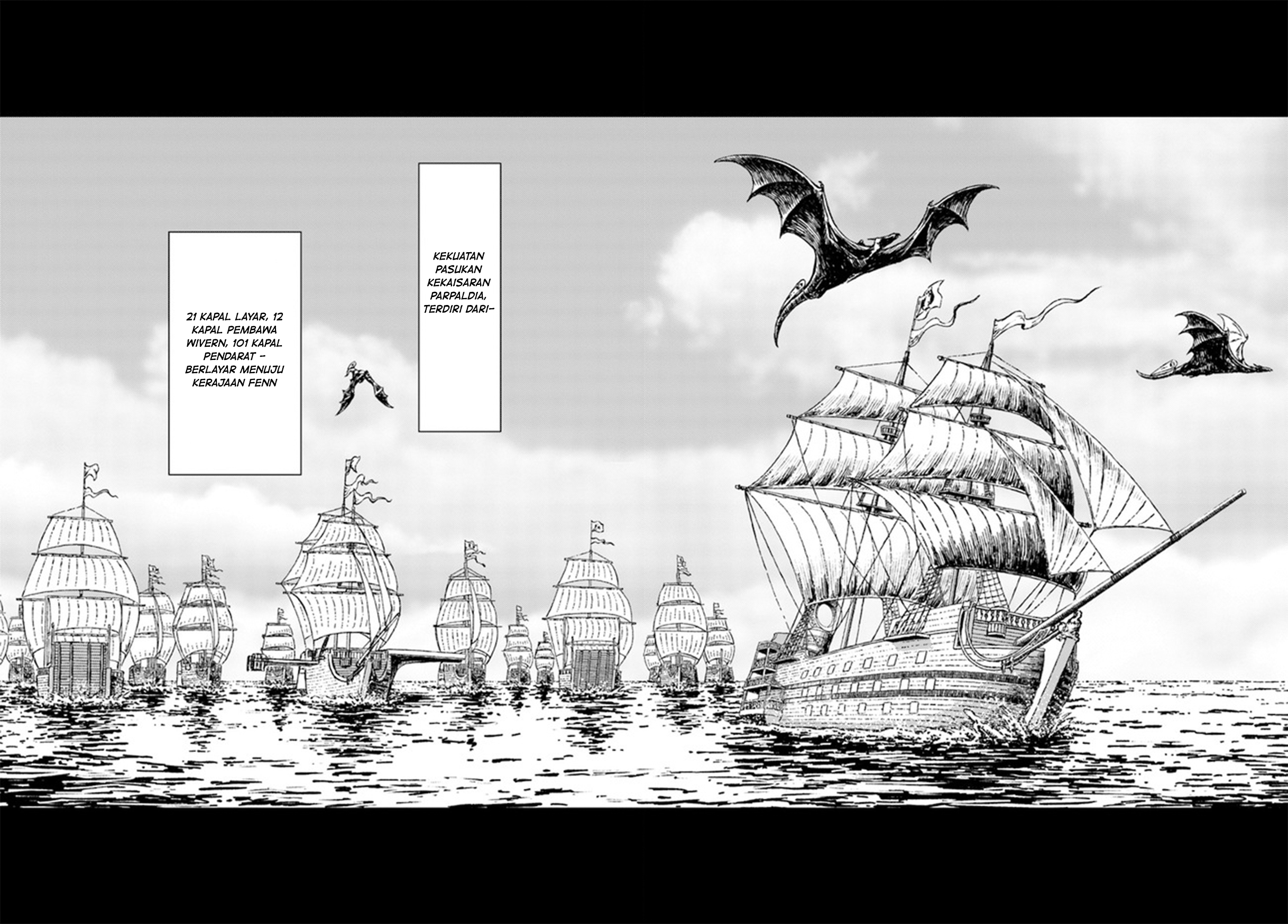 Nihonkoku Shoukan Chapter 29 - halaman 28