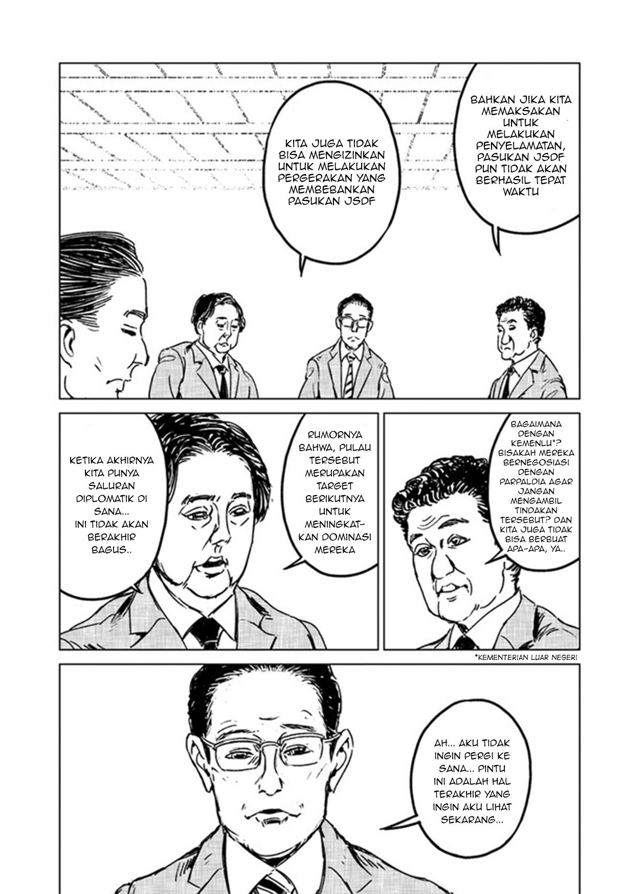 Nihonkoku Shoukan Chapter 29 - halaman 30