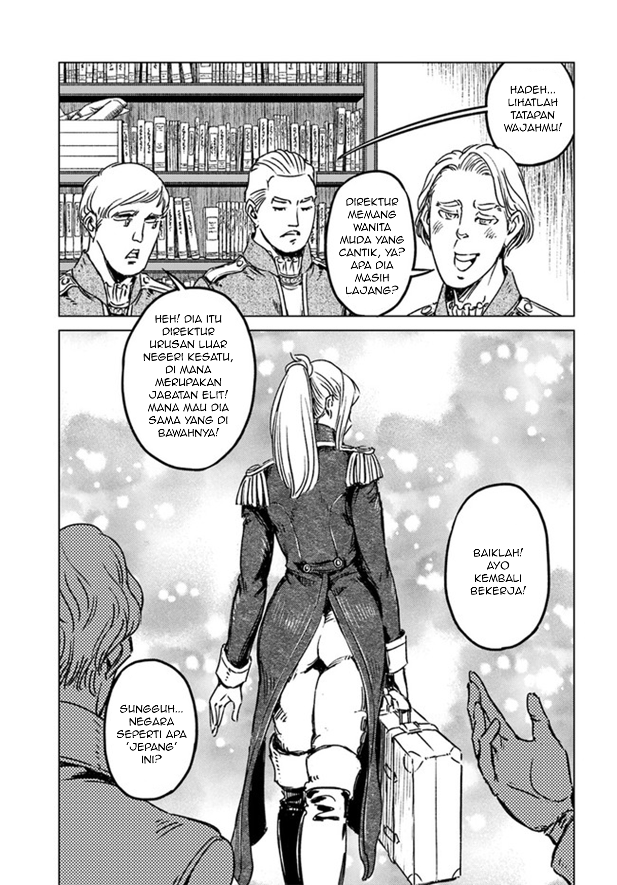 Nihonkoku Shoukan Chapter 29 - halaman 5