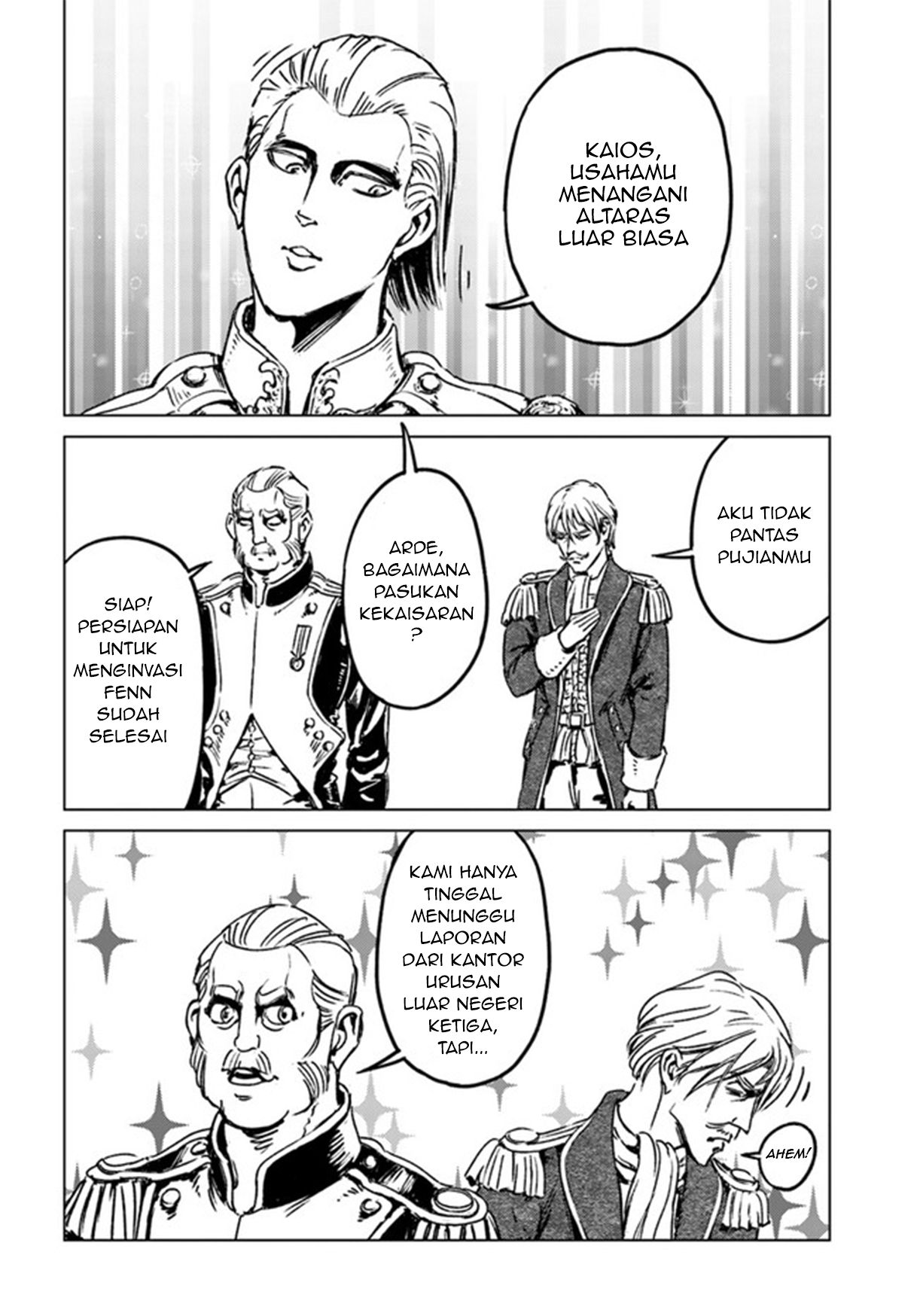 Nihonkoku Shoukan Chapter 29 - halaman 8