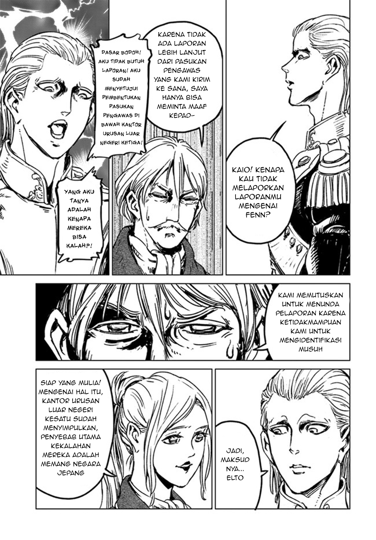 Nihonkoku Shoukan Chapter 29 - halaman 9