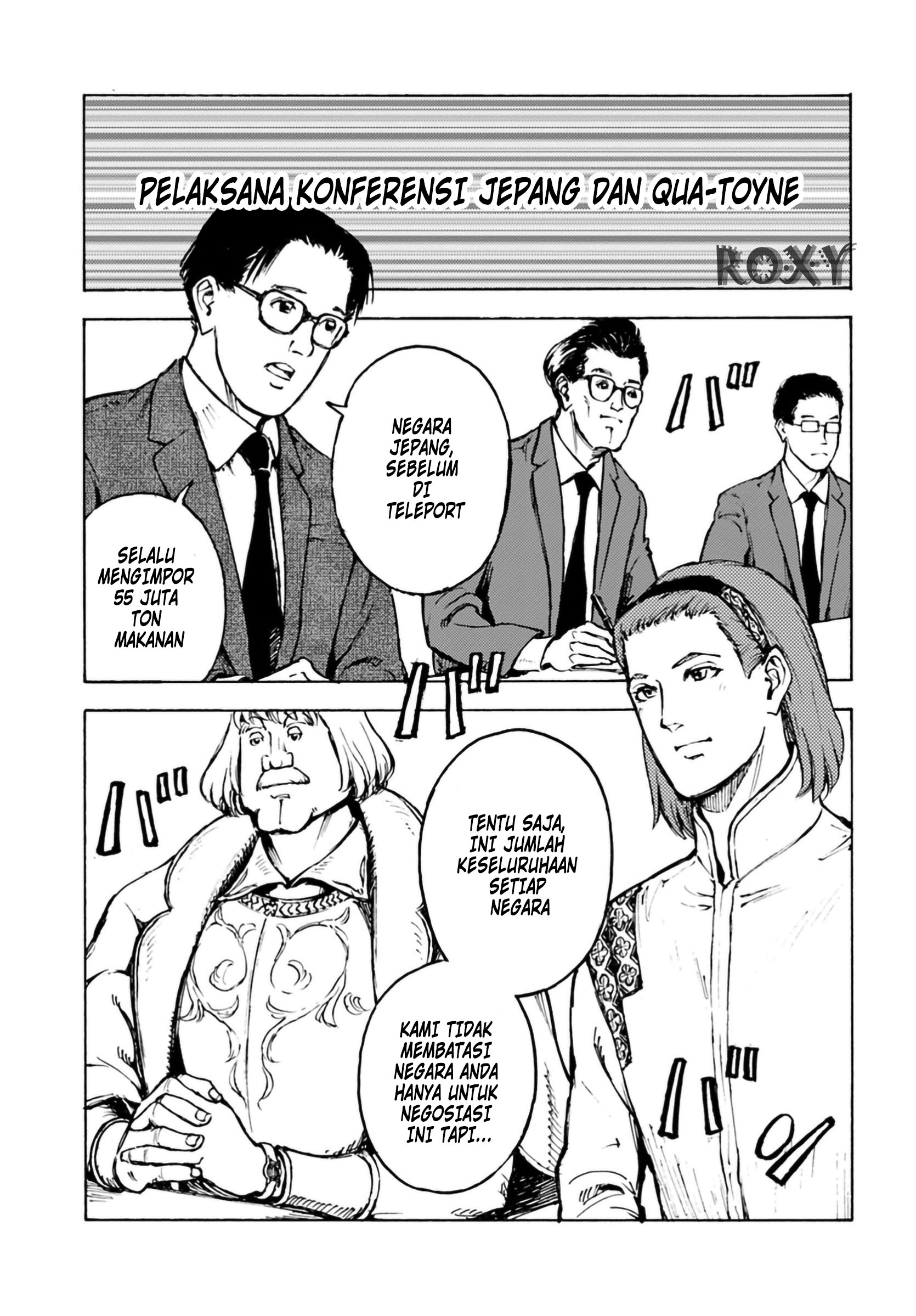 Nihonkoku Shoukan Chapter 3 - halaman 10