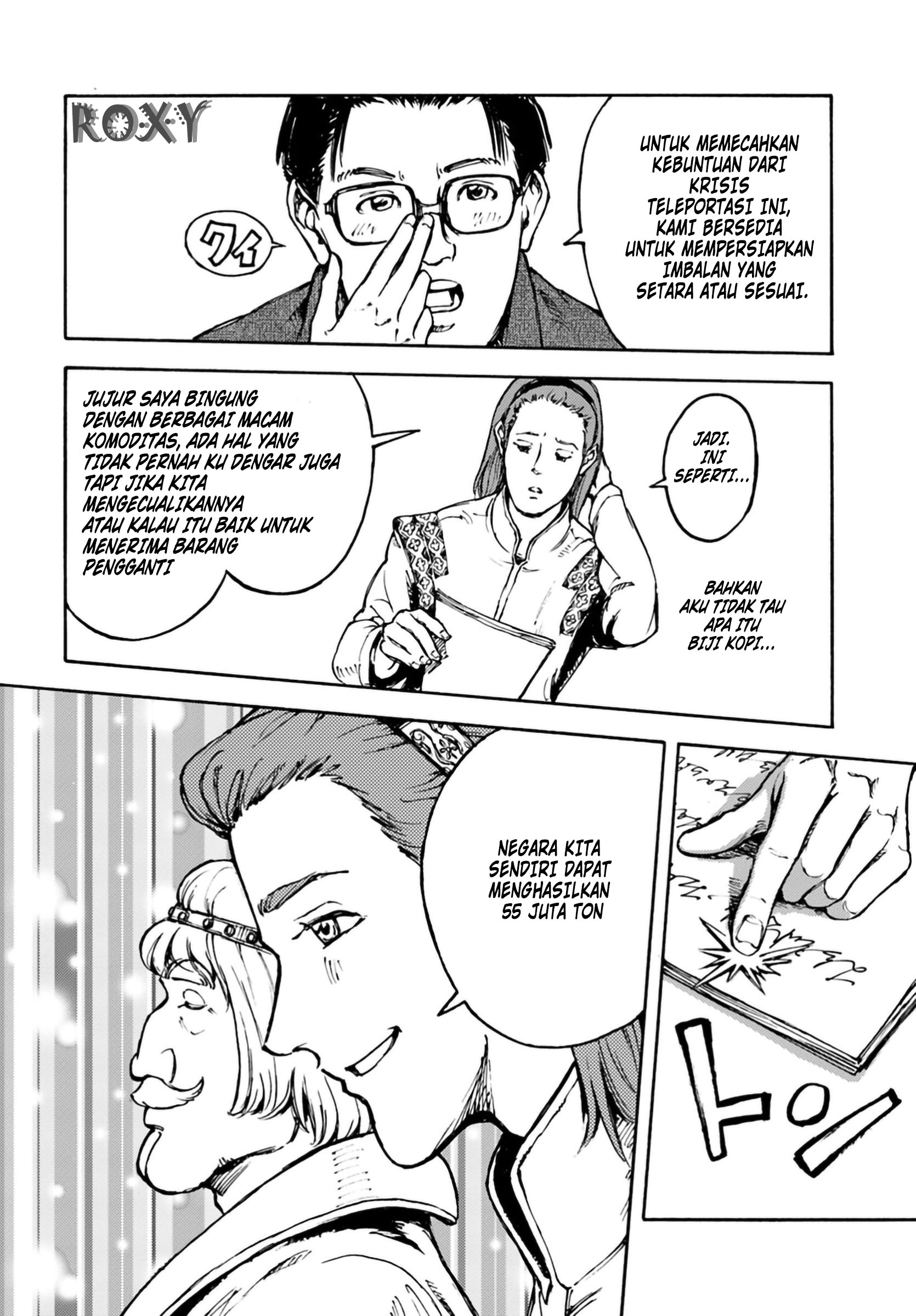 Nihonkoku Shoukan Chapter 3 - halaman 11