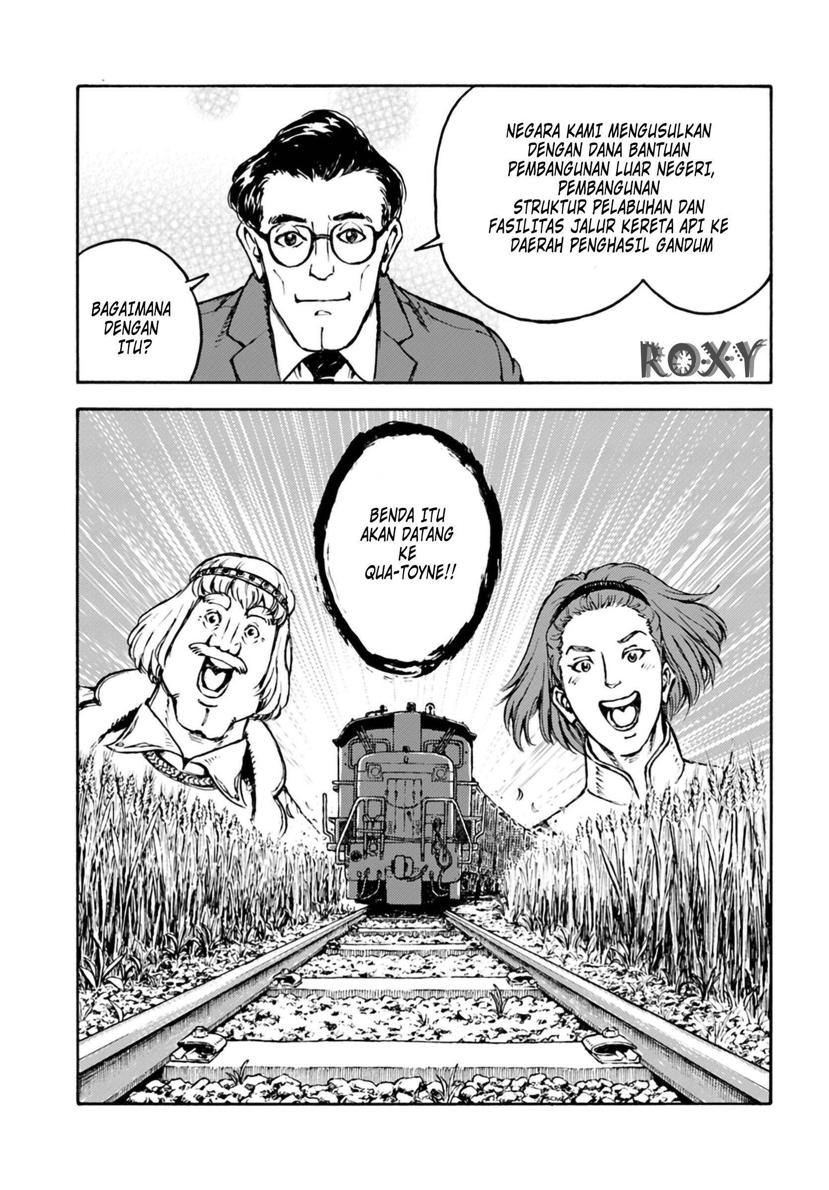 Nihonkoku Shoukan Chapter 3 - halaman 14