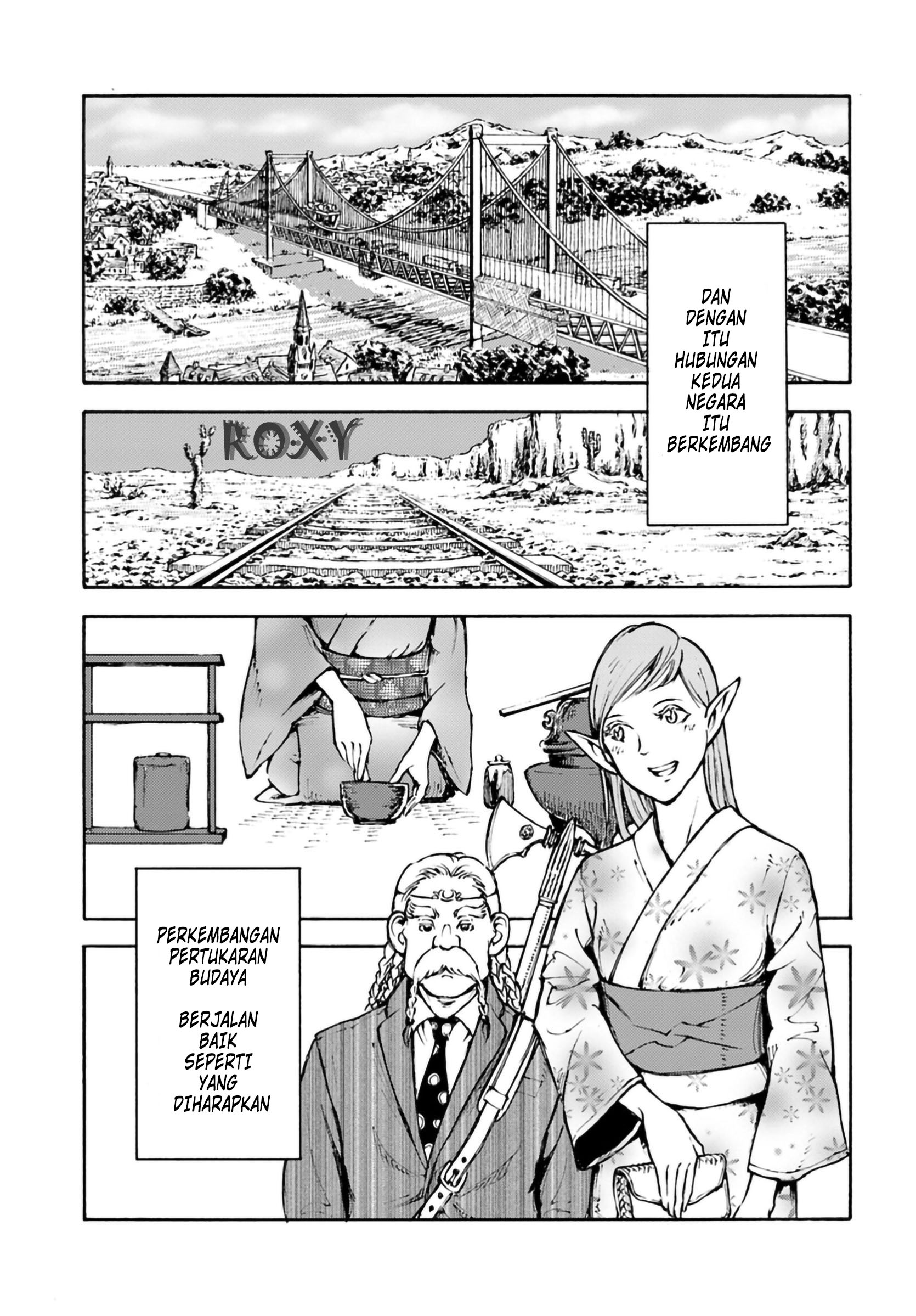 Nihonkoku Shoukan Chapter 3 - halaman 16