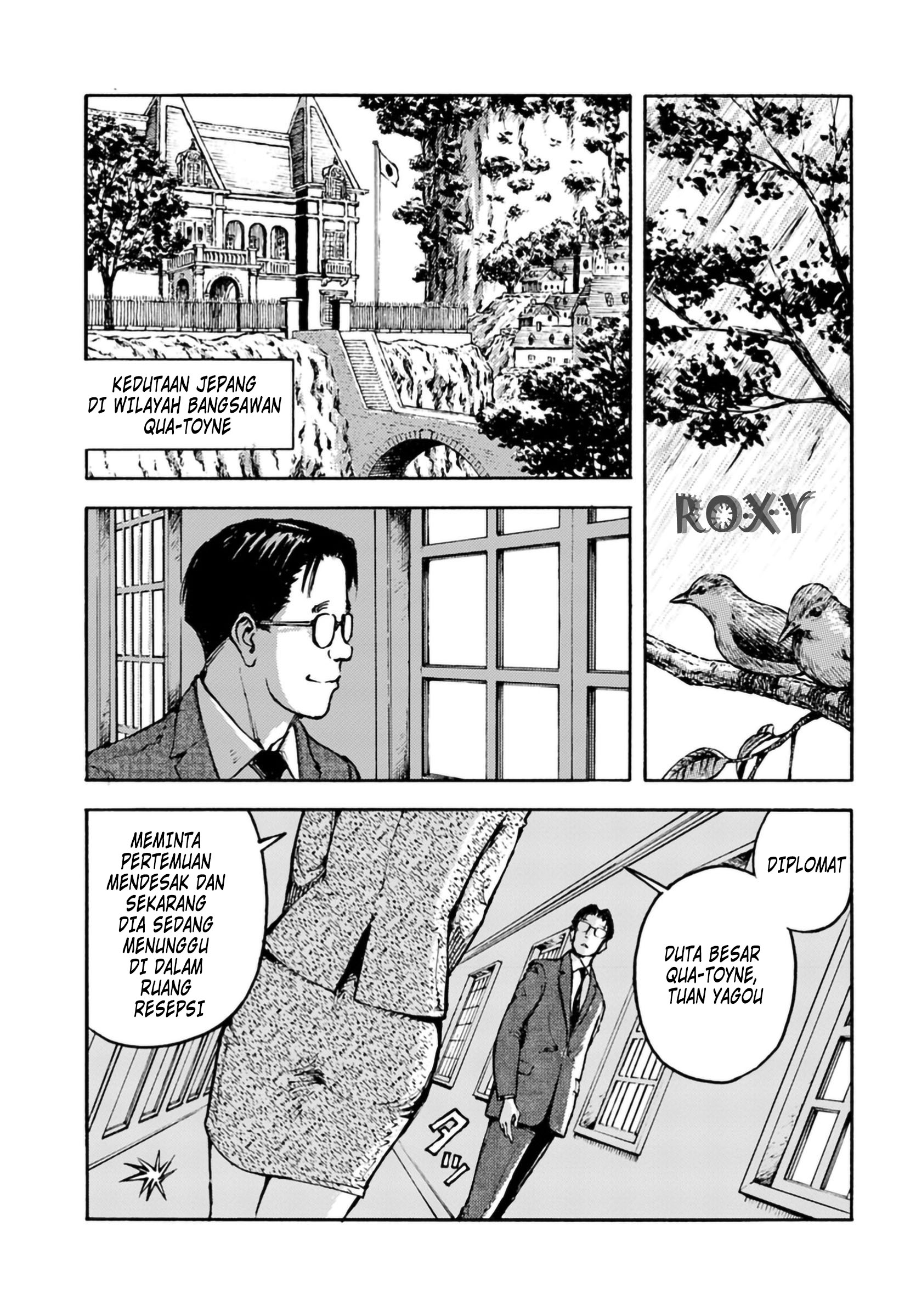 Nihonkoku Shoukan Chapter 3 - halaman 18