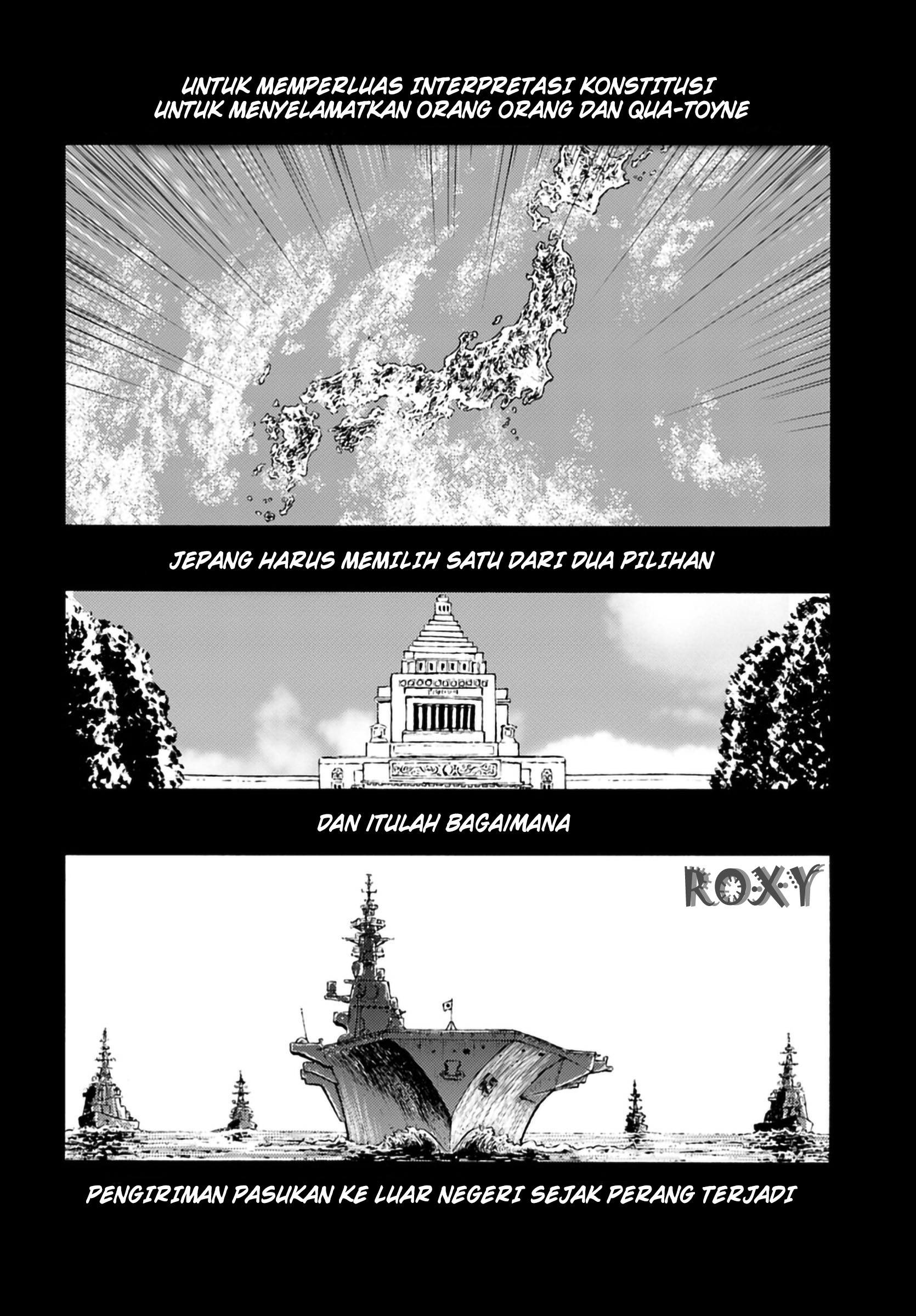 Nihonkoku Shoukan Chapter 3 - halaman 24