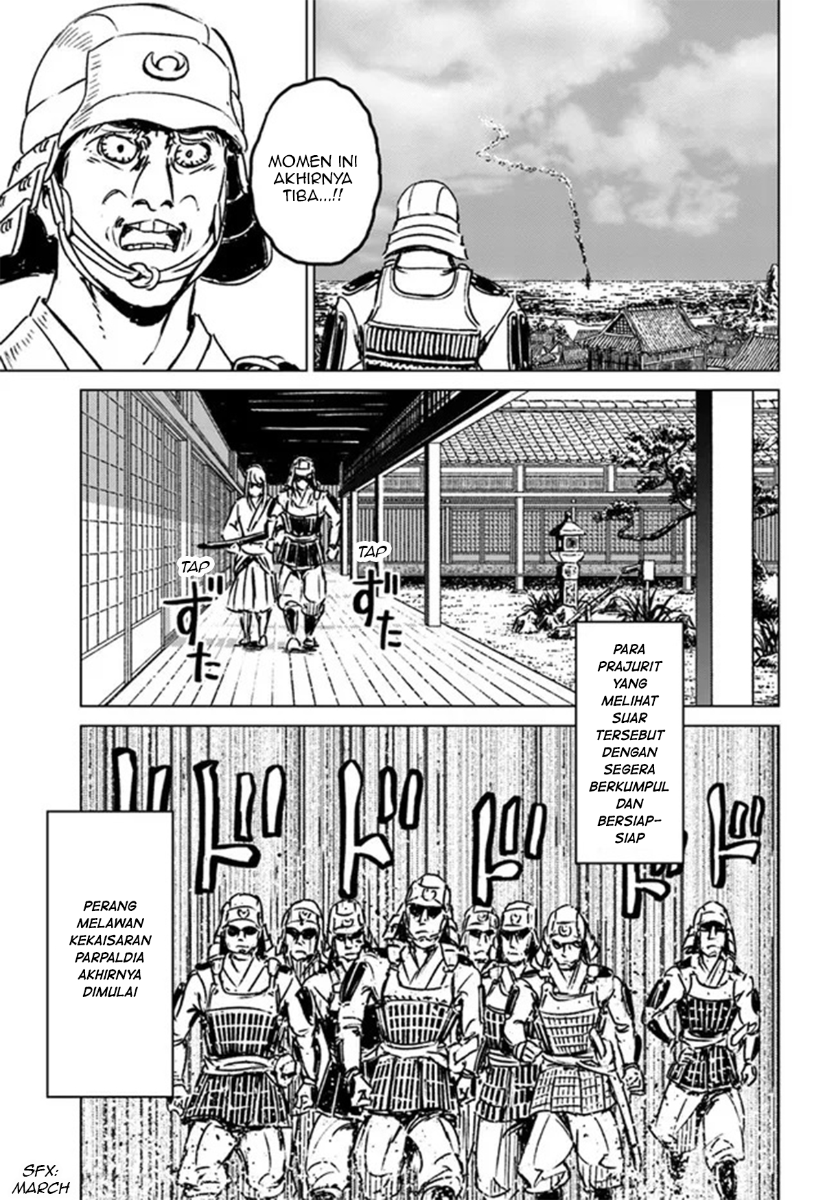 Nihonkoku Shoukan Chapter 30 - halaman 15