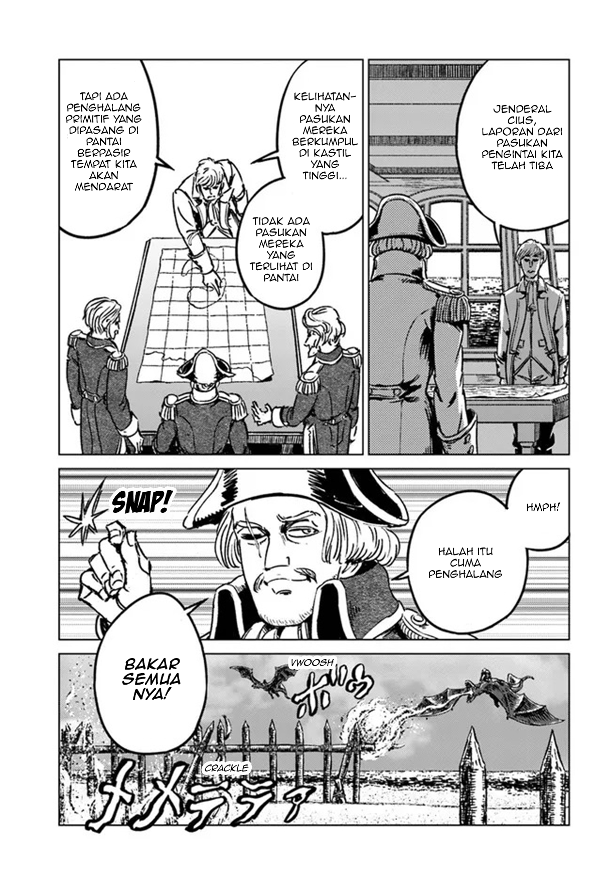 Nihonkoku Shoukan Chapter 30 - halaman 17