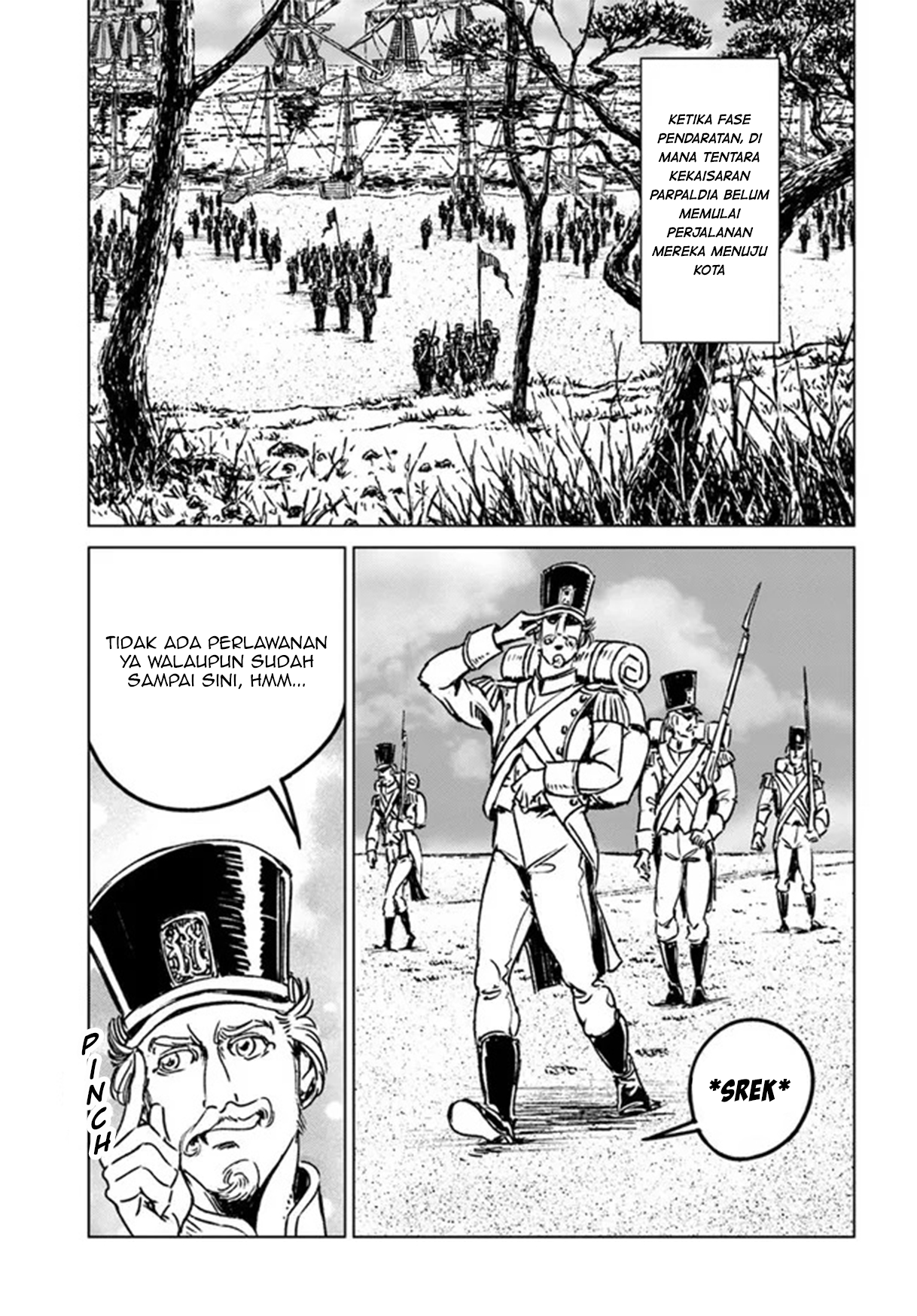 Nihonkoku Shoukan Chapter 30 - halaman 19