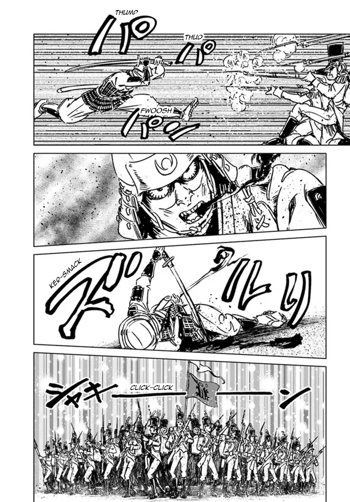 Nihonkoku Shoukan Chapter 30 - halaman 27