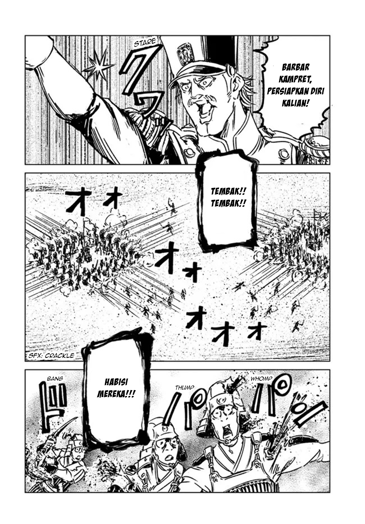 Nihonkoku Shoukan Chapter 30 - halaman 28