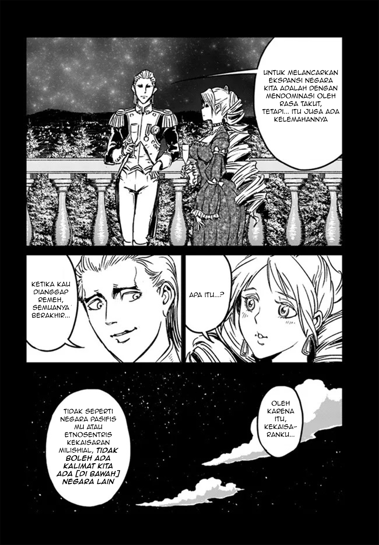 Nihonkoku Shoukan Chapter 30 - halaman 6