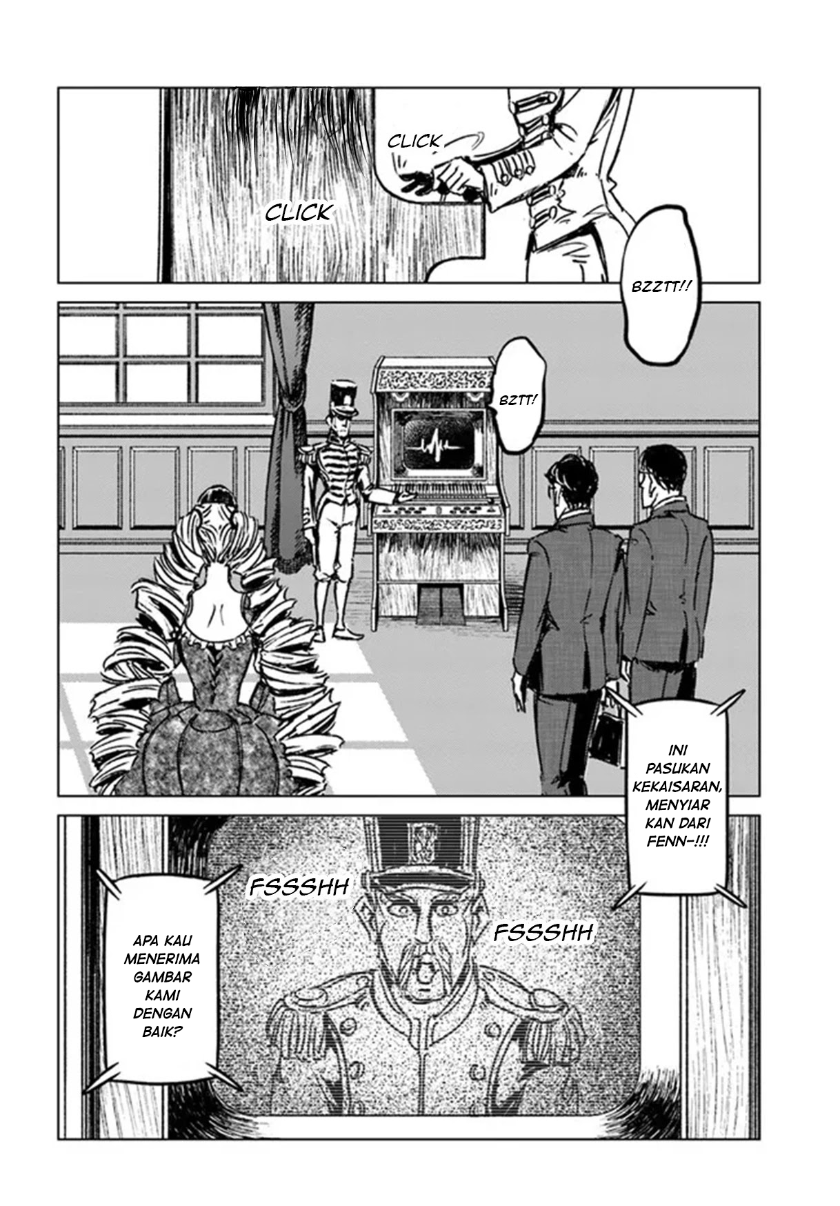 Nihonkoku Shoukan Chapter 31 - halaman 11