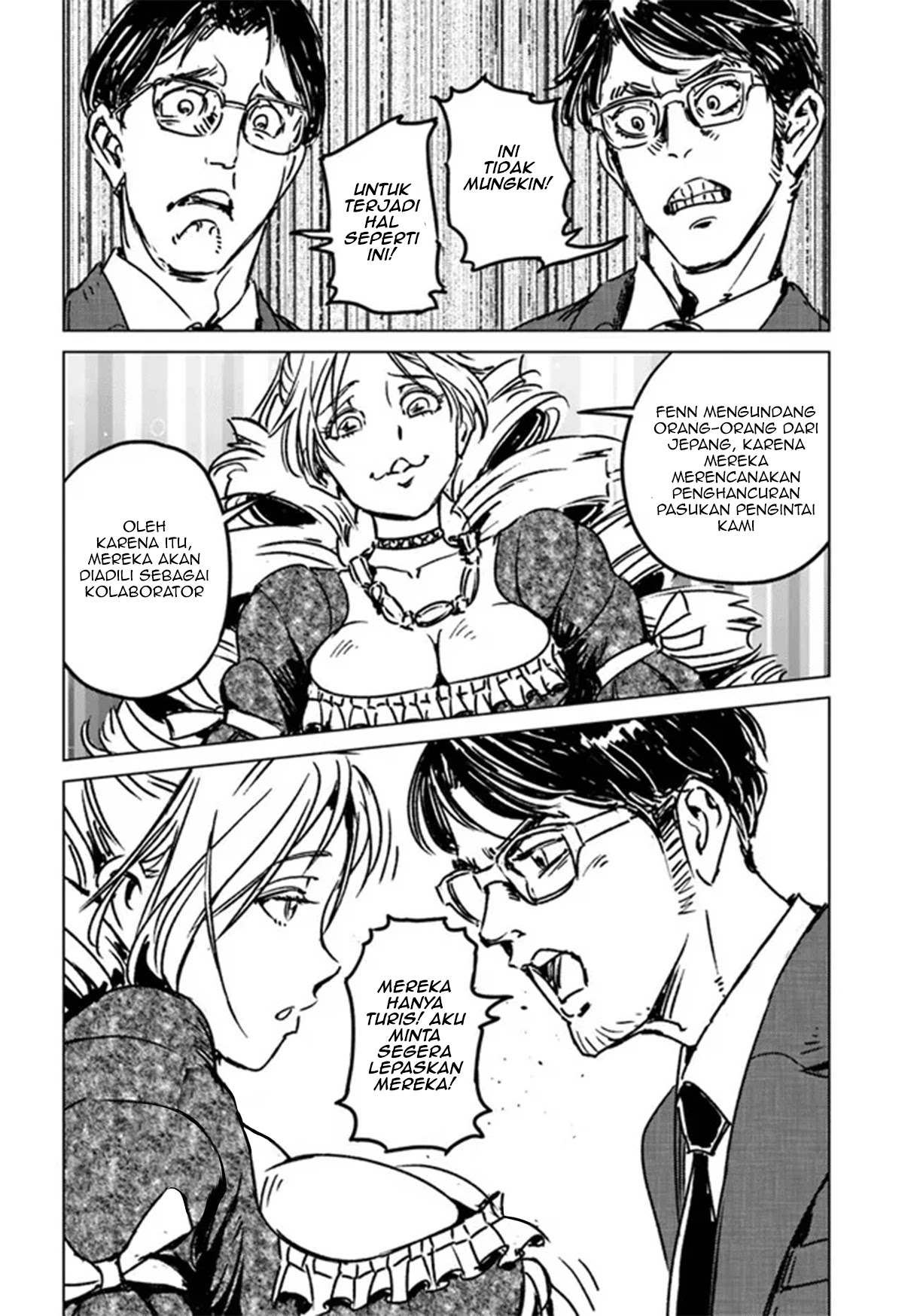 Nihonkoku Shoukan Chapter 31 - halaman 14