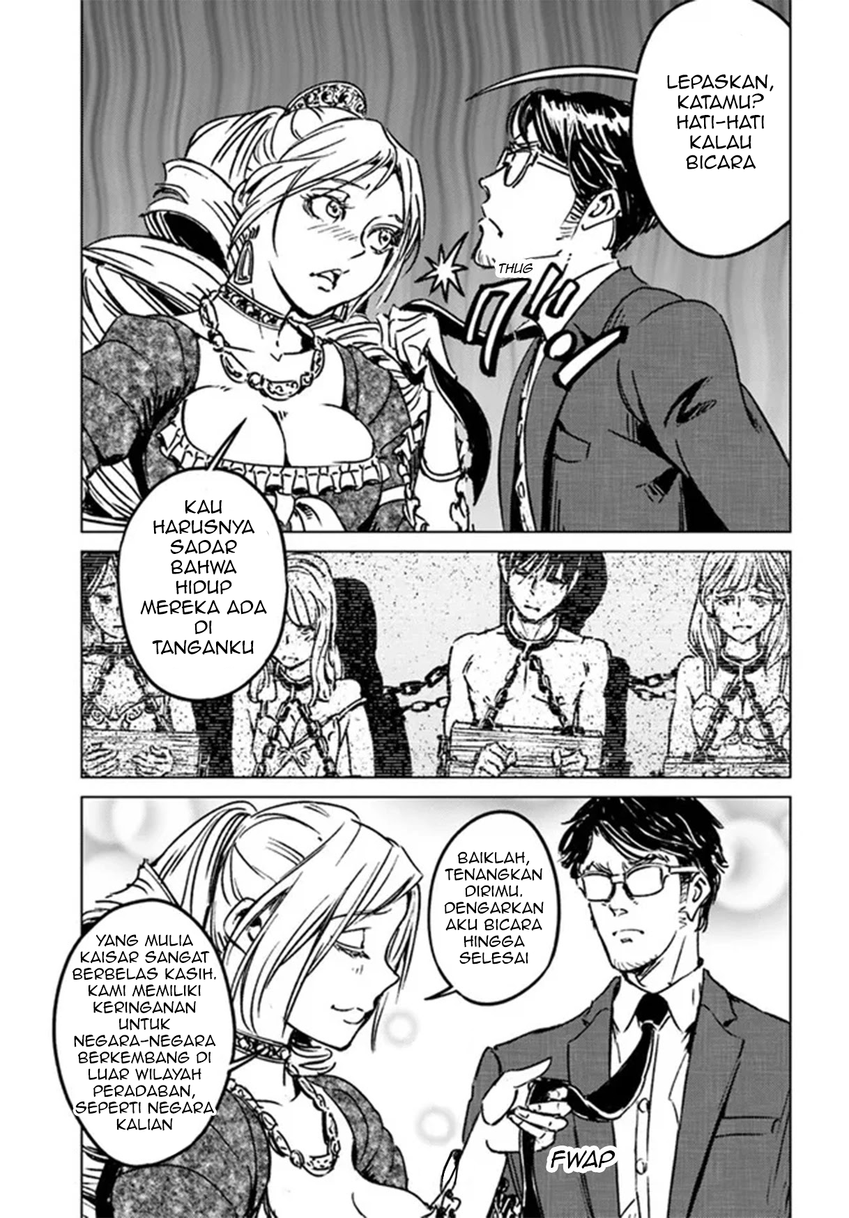 Nihonkoku Shoukan Chapter 31 - halaman 15