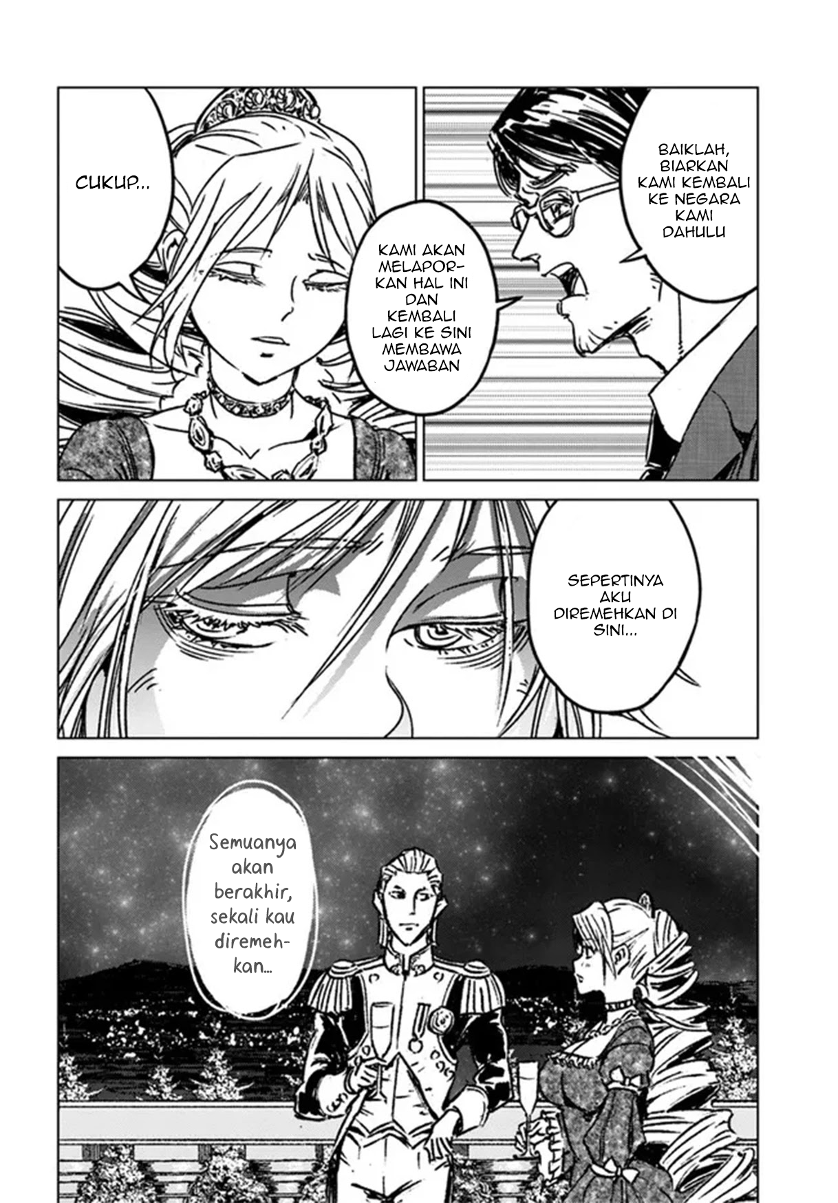 Nihonkoku Shoukan Chapter 31 - halaman 18