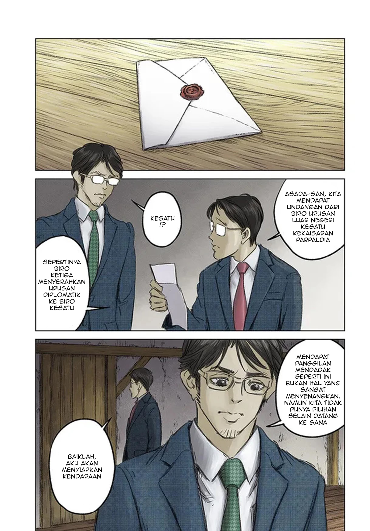 Nihonkoku Shoukan Chapter 31 - halaman 2