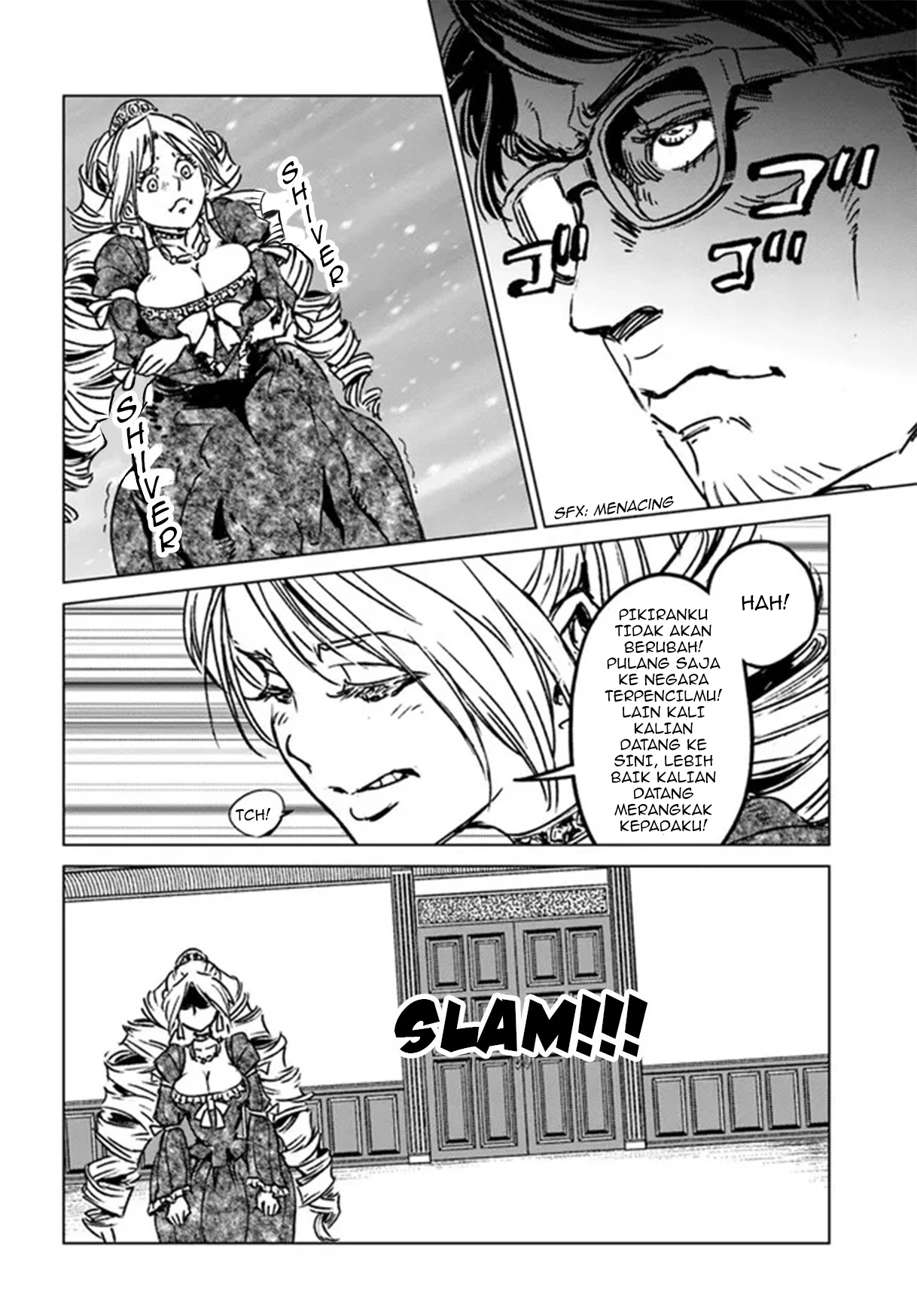 Nihonkoku Shoukan Chapter 31 - halaman 23