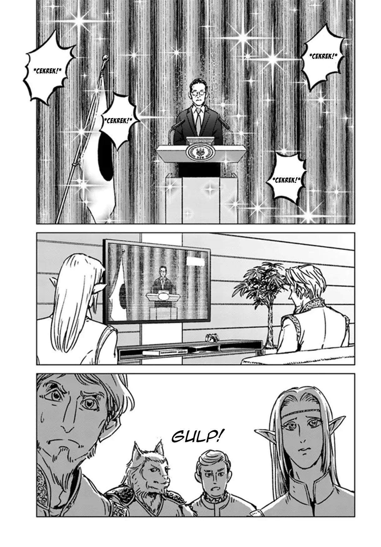 Nihonkoku Shoukan Chapter 31 - halaman 26