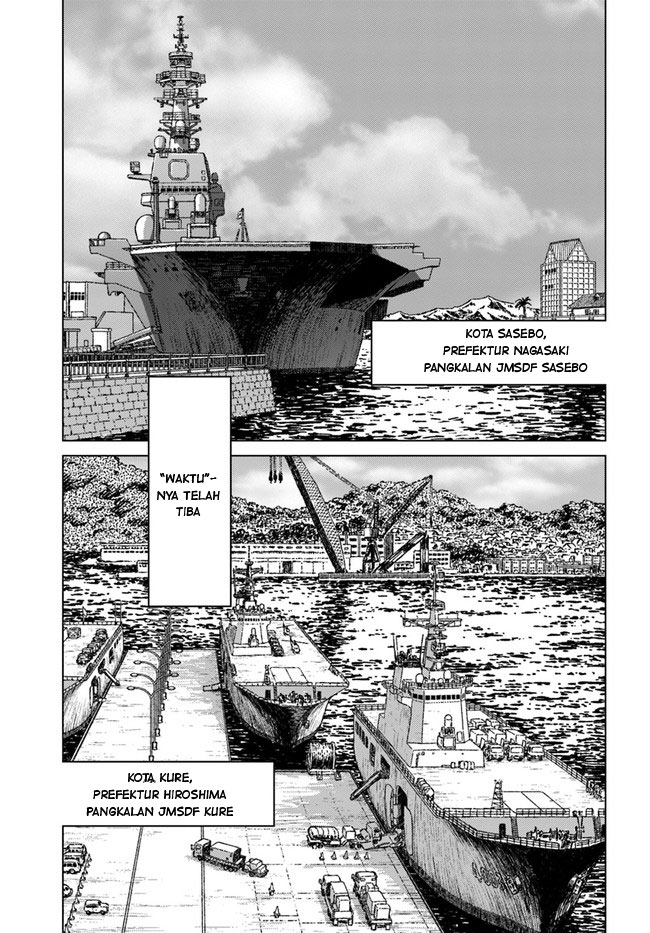 Nihonkoku Shoukan Chapter 32 - halaman 14