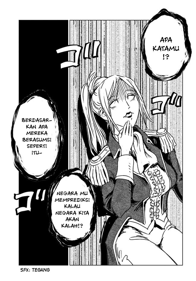 Nihonkoku Shoukan Chapter 32 - halaman 18