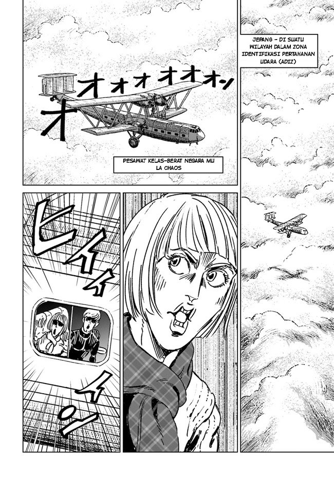 Nihonkoku Shoukan Chapter 32 - halaman 19