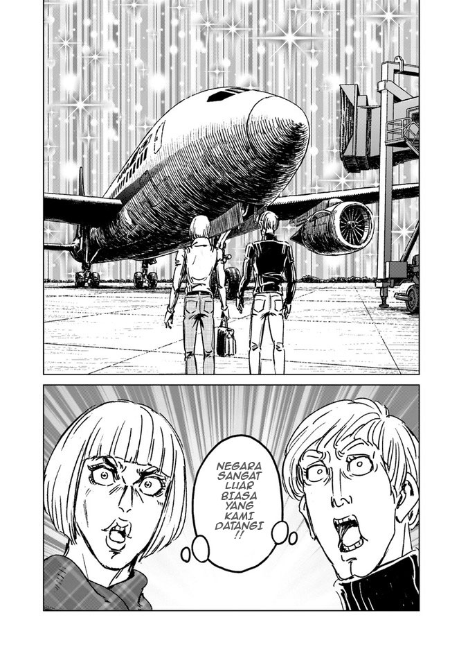 Nihonkoku Shoukan Chapter 32 - halaman 22